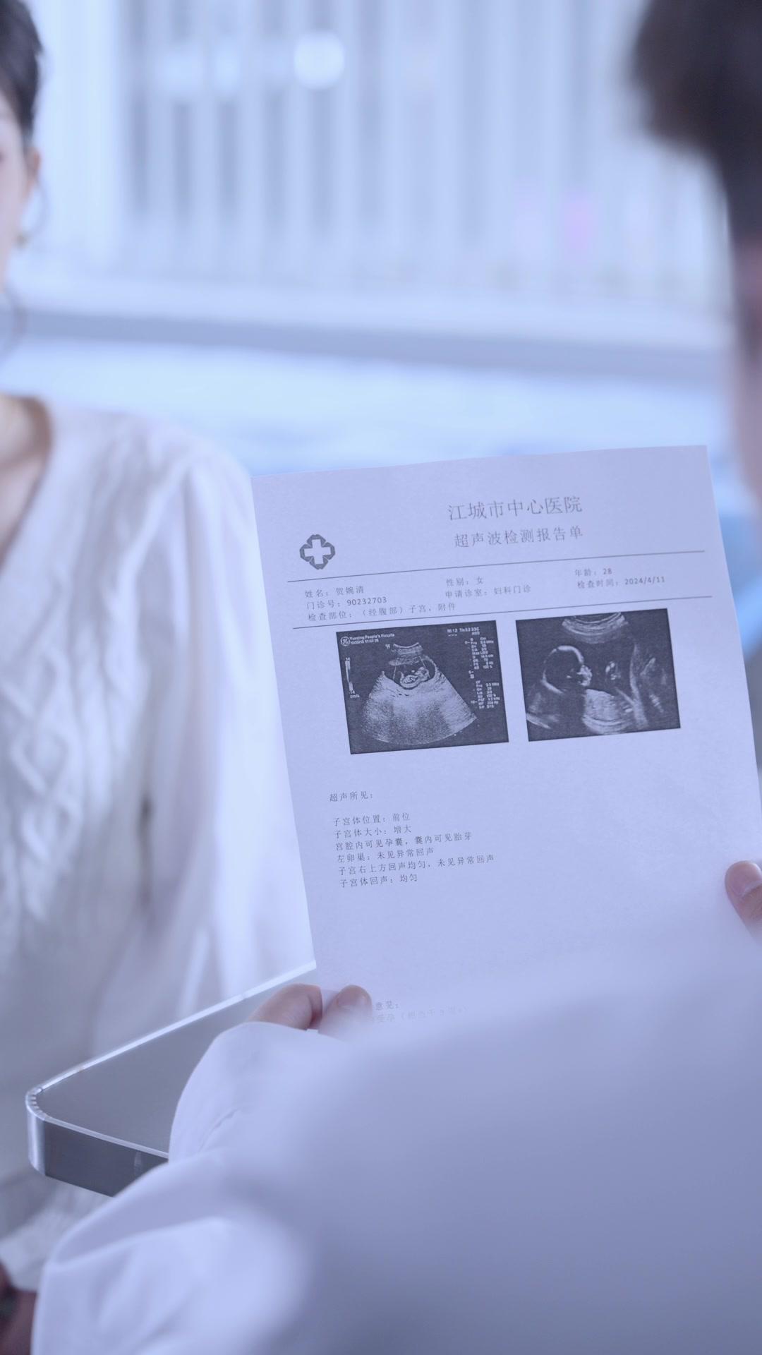 Cinta Terluka, Tak Bisa Bersatu