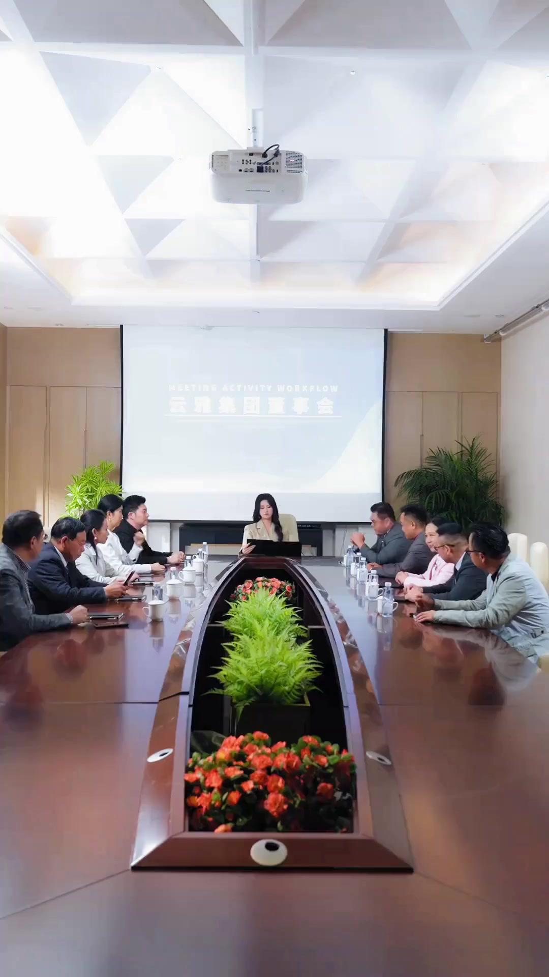 (Dubbed) Ms. CEO's Invincible Guard