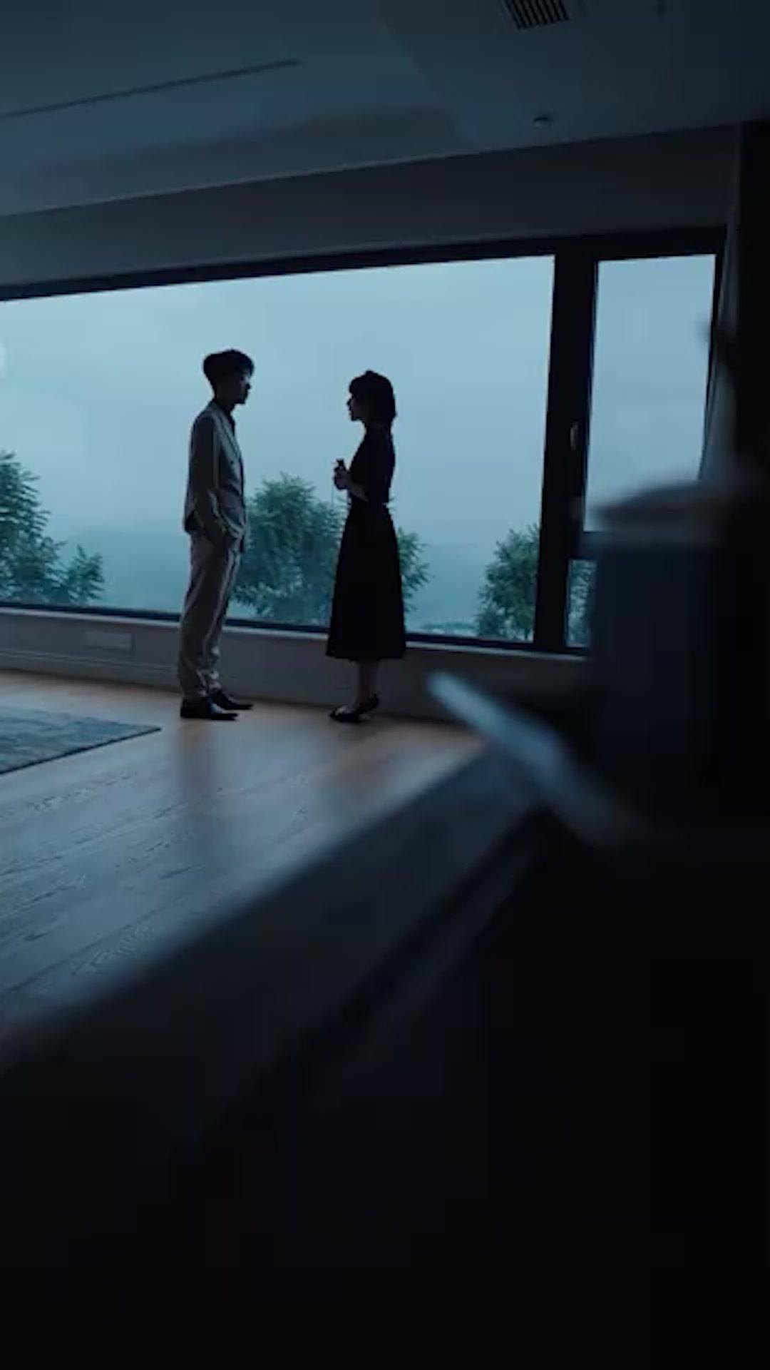 Ich will dich finden