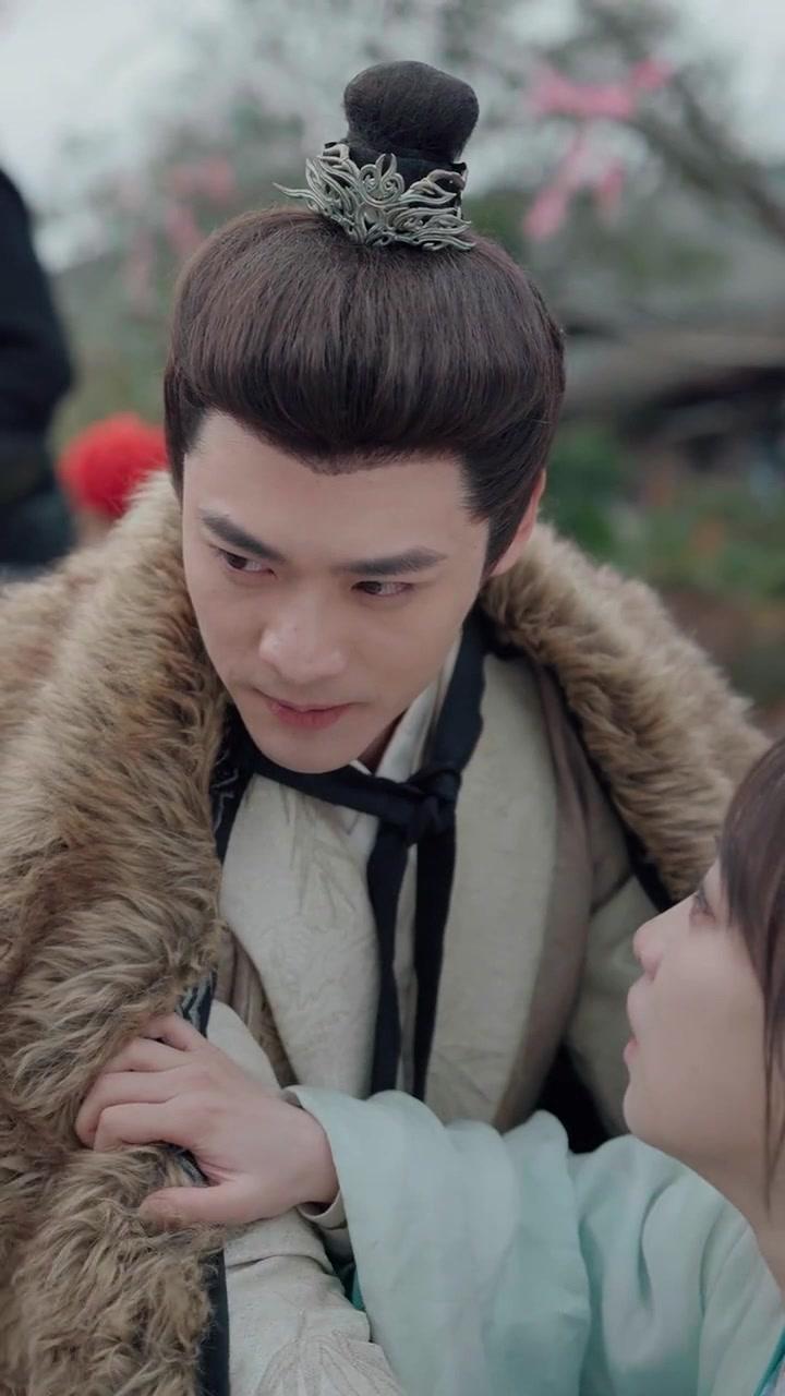 The Beggar King’s Bride