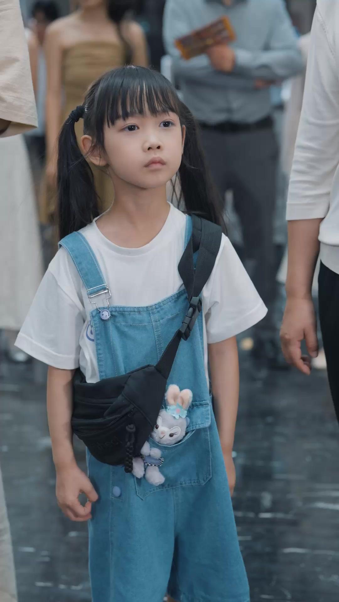 Genius Kecil Penilai Harta