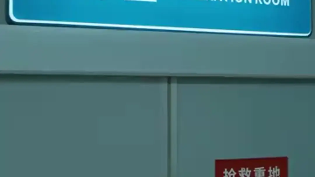 See You Again: The Jade Pendant That Never Left His Hand