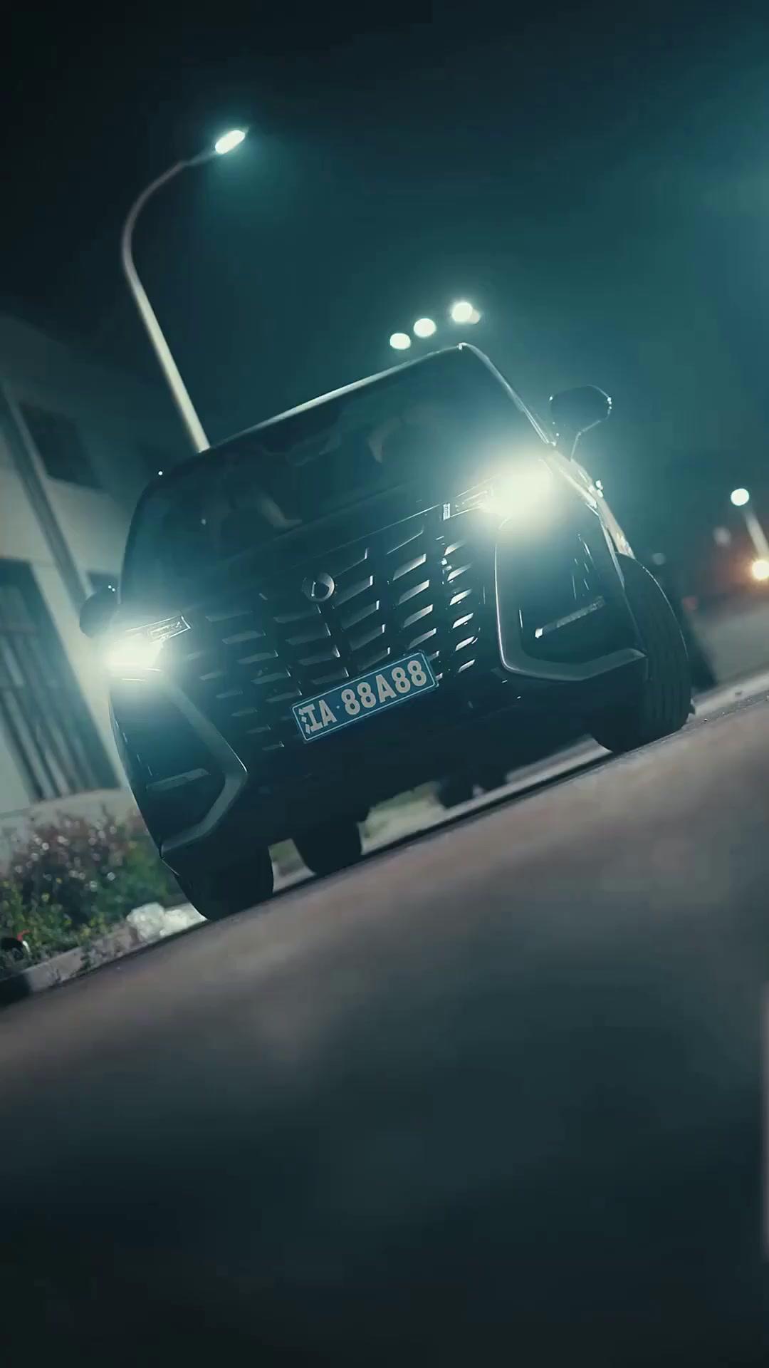 (Dubbing) Mata Rezekiku