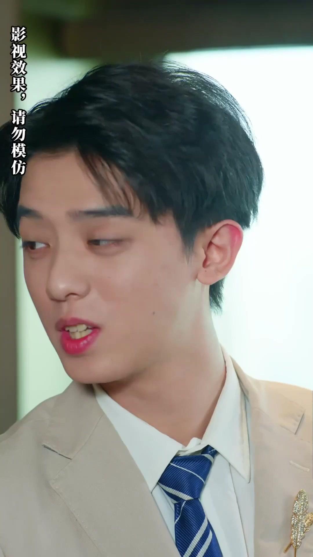 Im Bann der Sekretärin