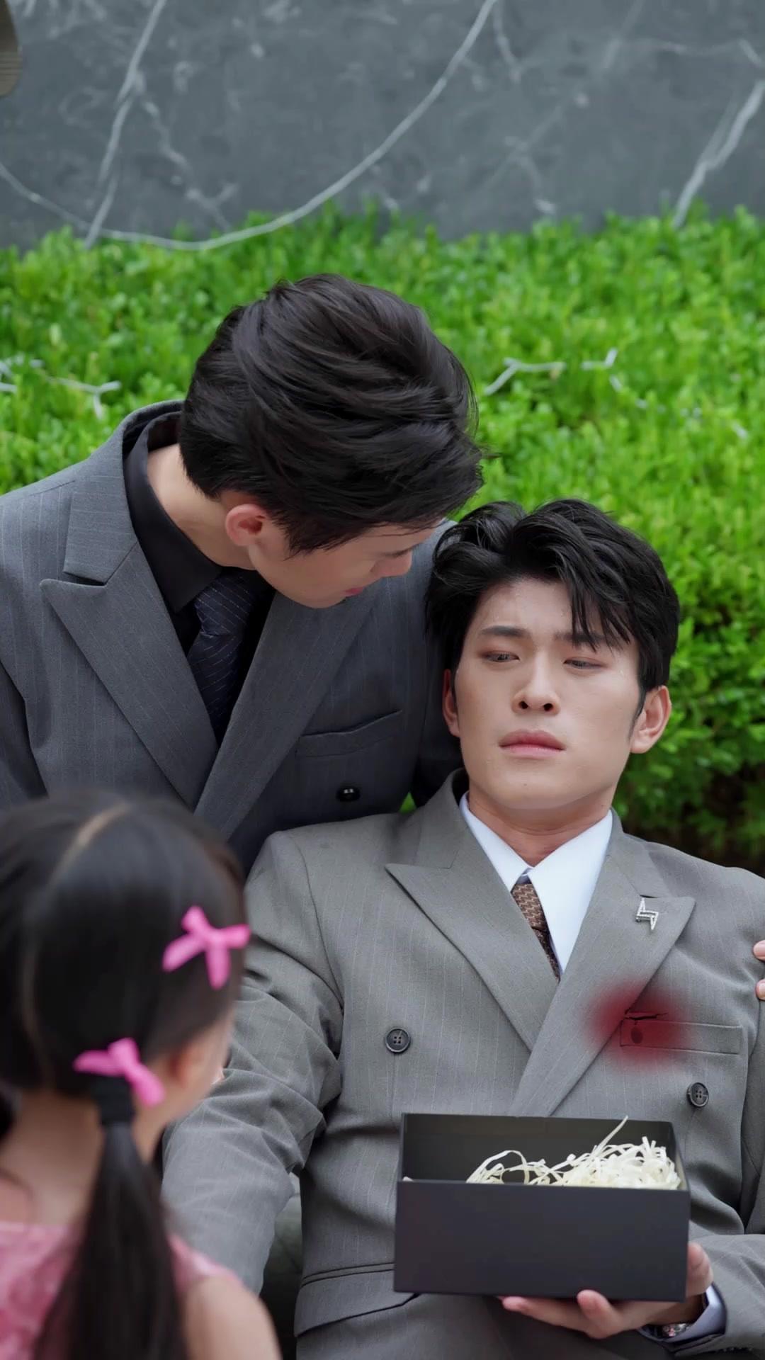 Istri Keberuntungan Dari Langit