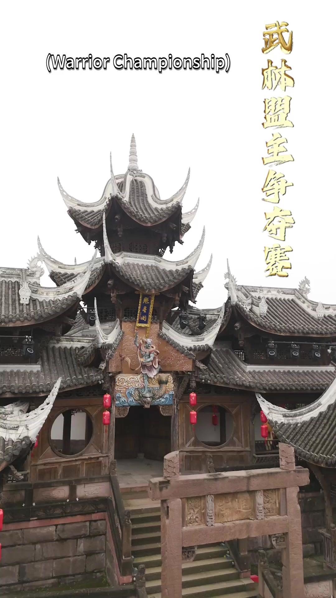 Sword of the Hidden Heart