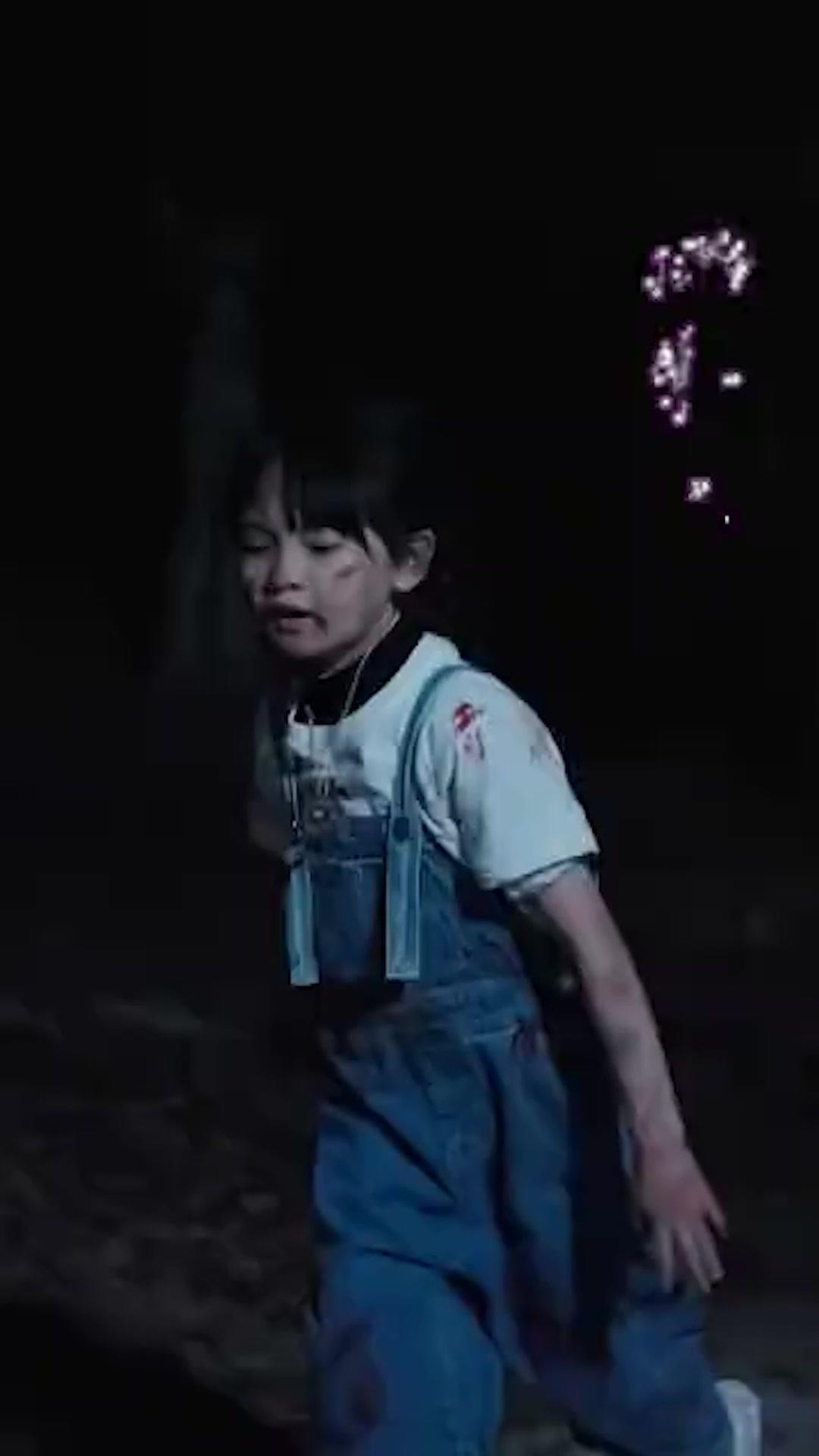 Ich will dich finden