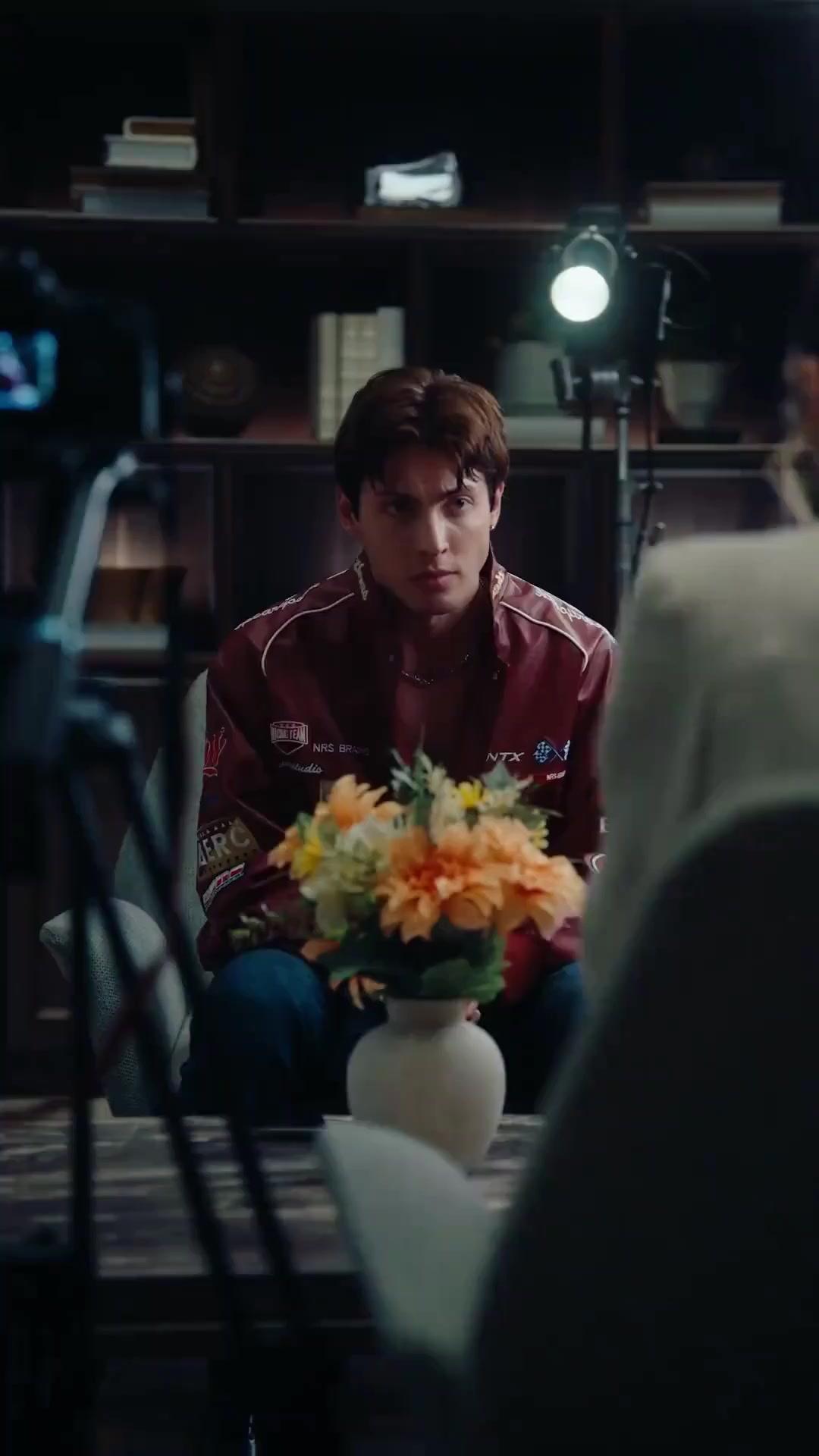 (Synchro) Verbotene Begierde