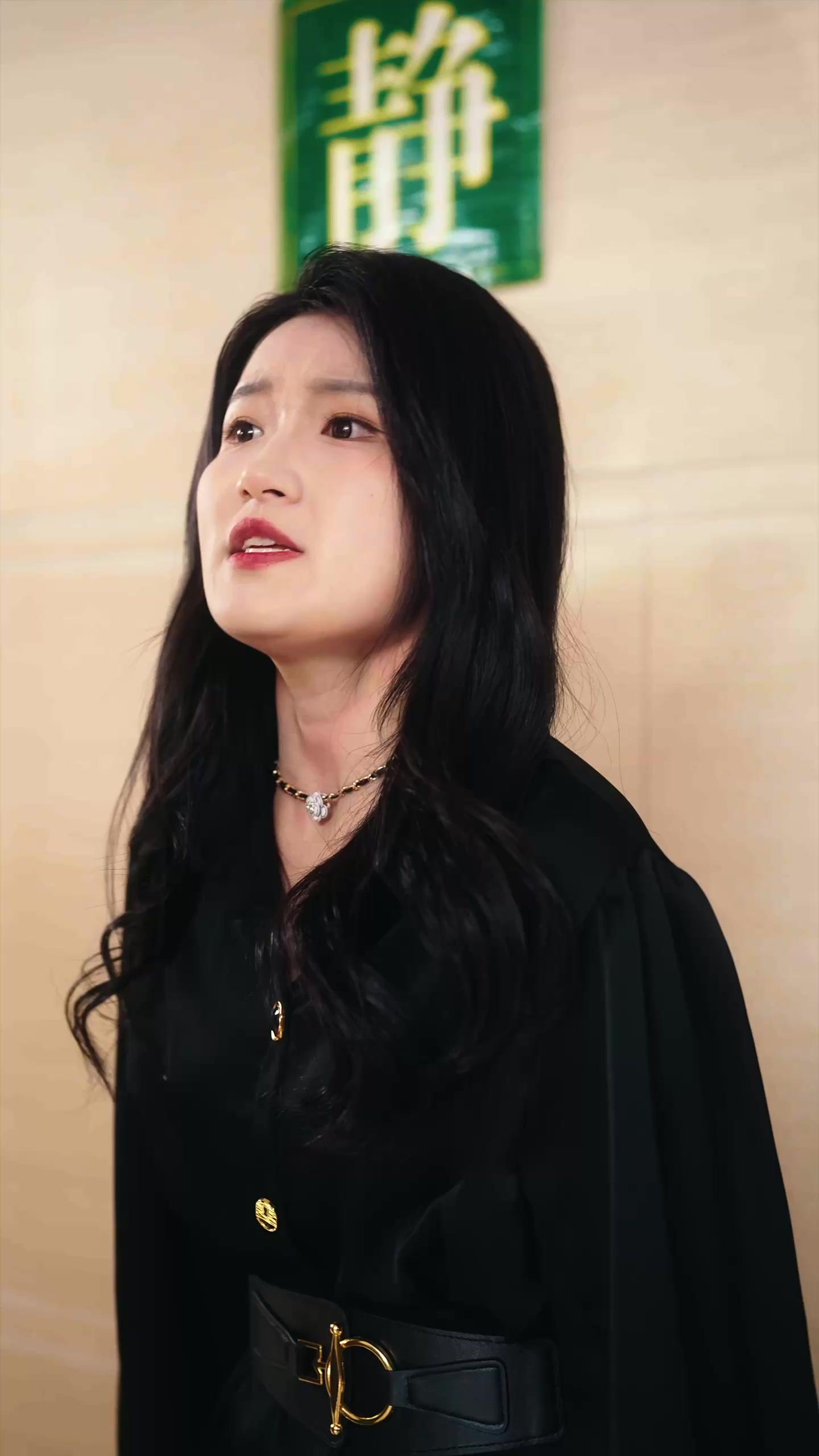 The Heiress You’ll Never Deserve