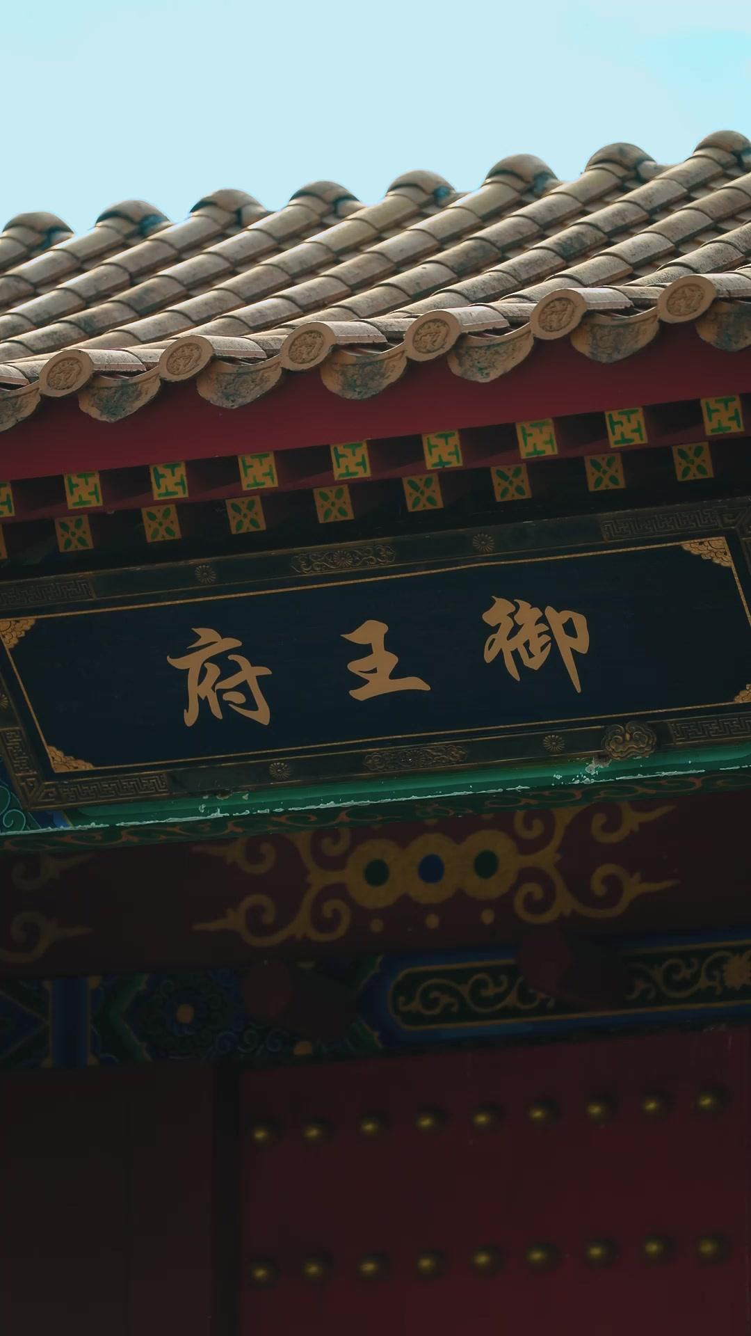  穿越成棄妃，我靠廚藝征服天下