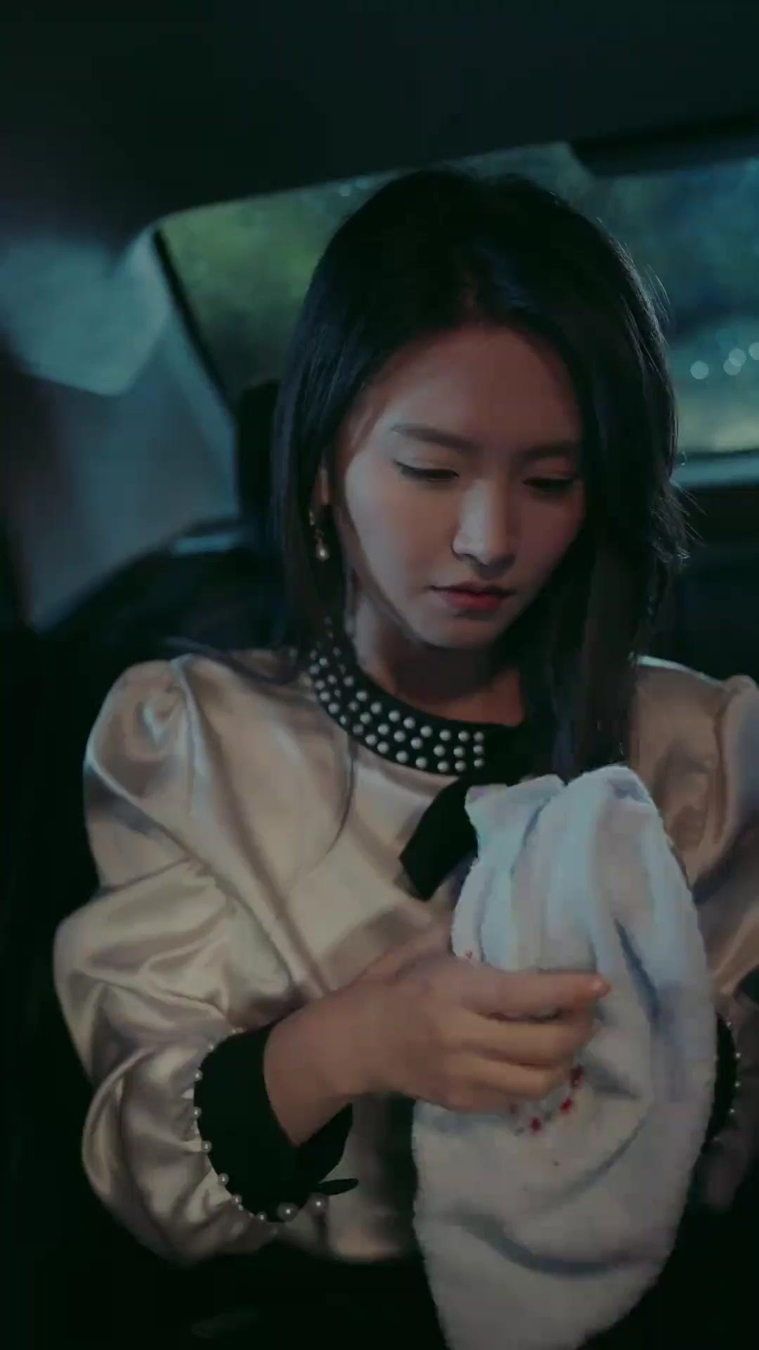 Passageira Desaparecida