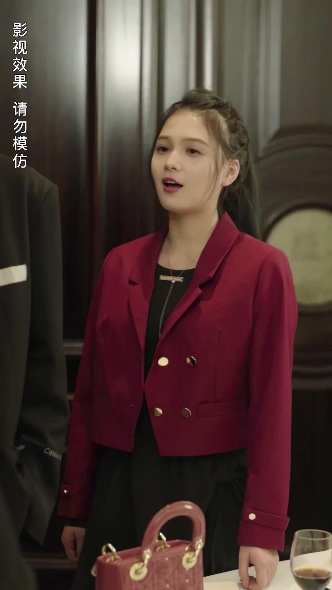 Kesayangan Tuan Muda