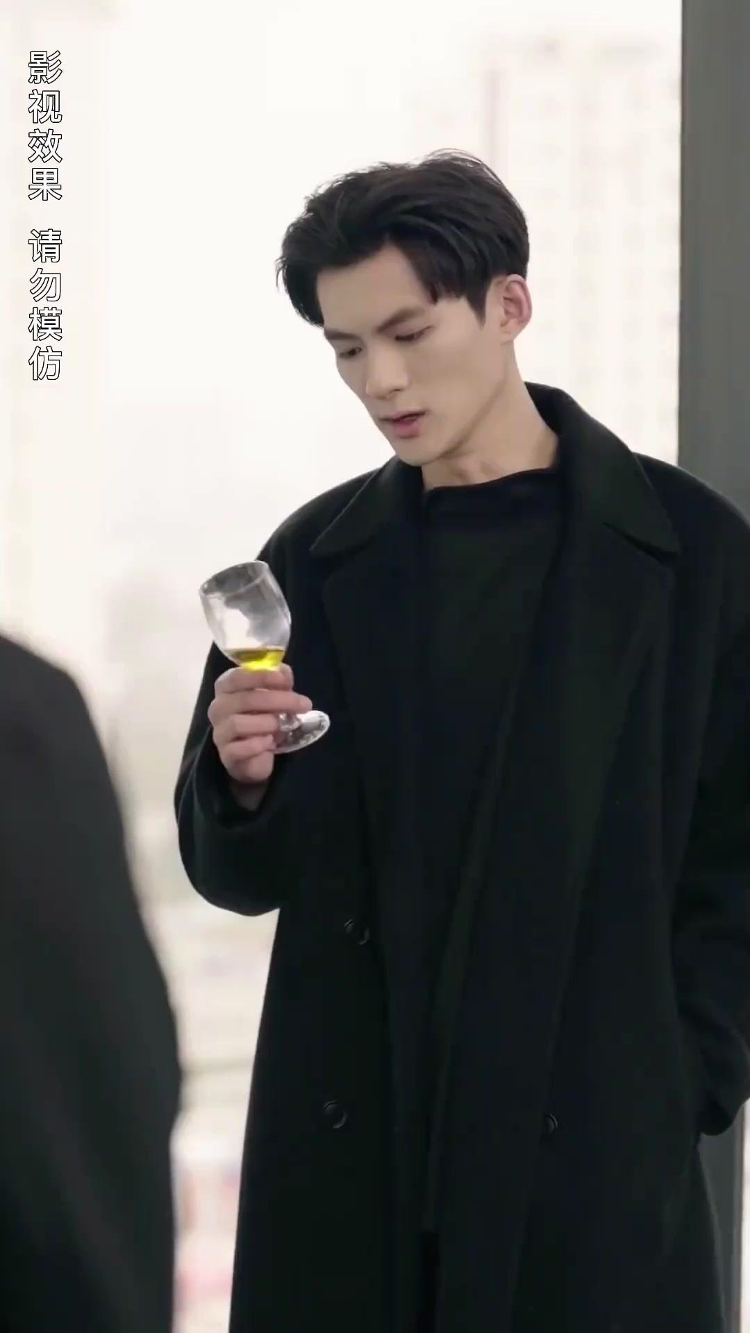 คุณหนูหมดอายุ