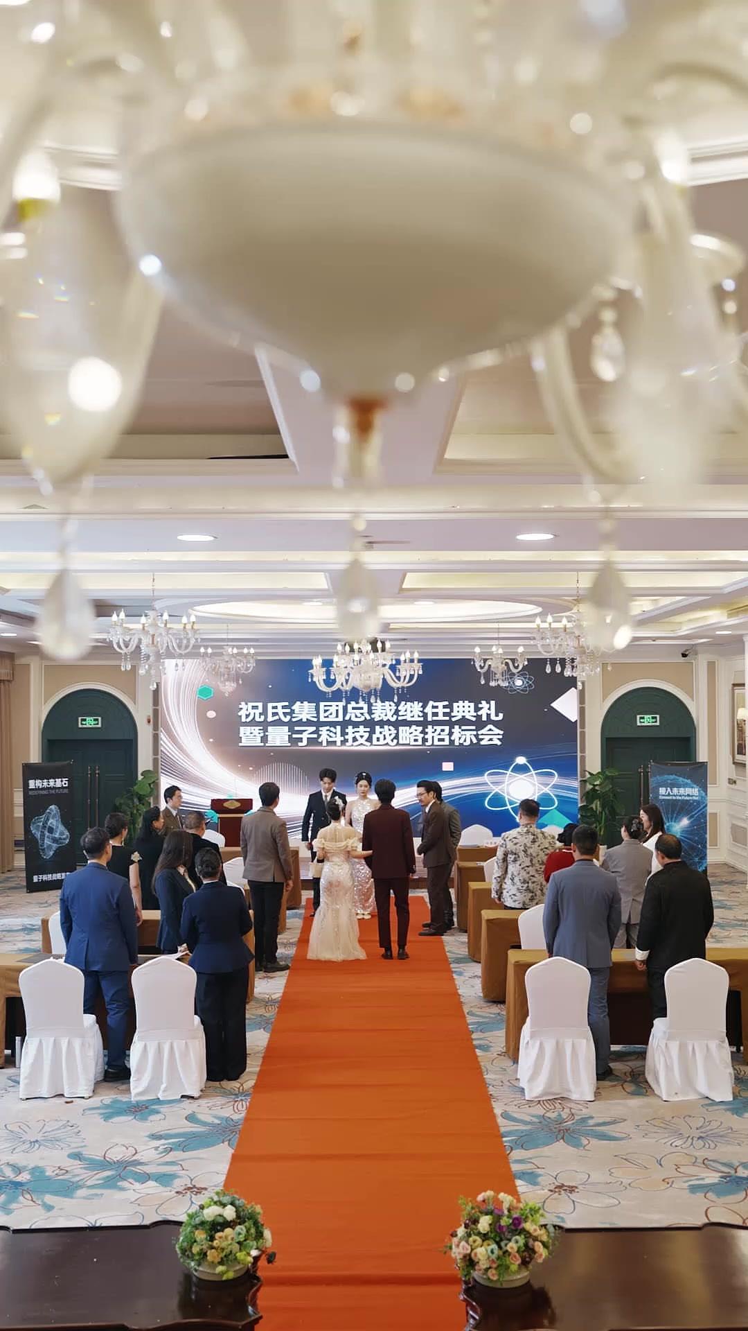 La heredera imparable