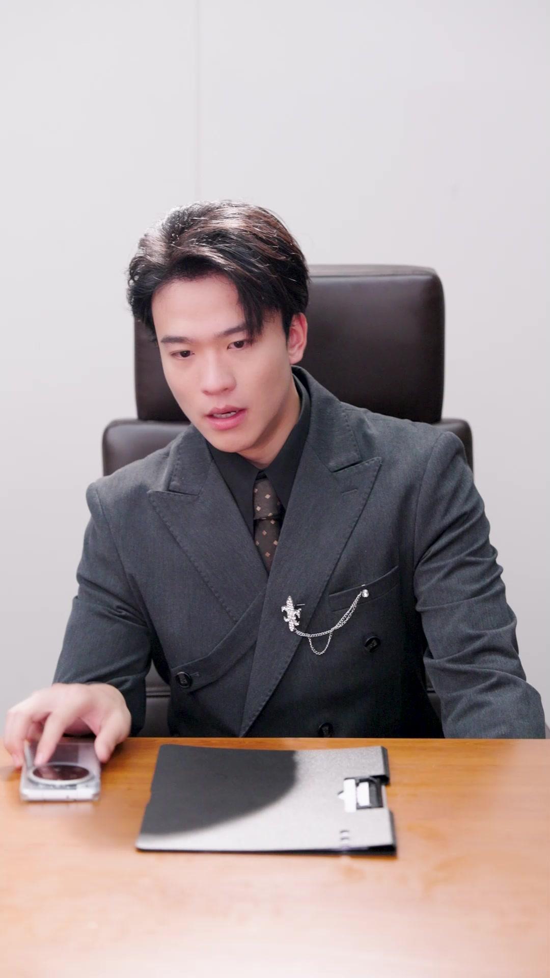 Der Wachmann und der Milliardär