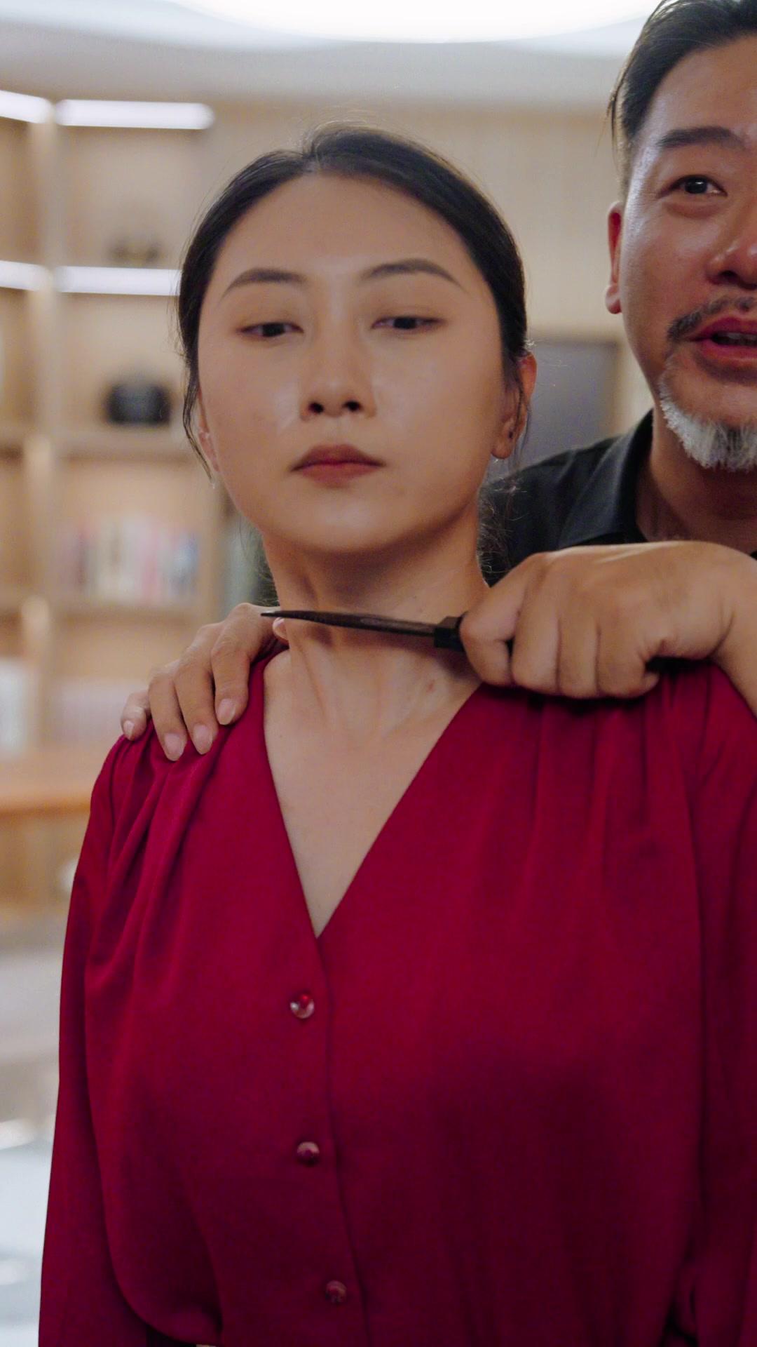 Done Being the Mistress of My Billionaire Crush