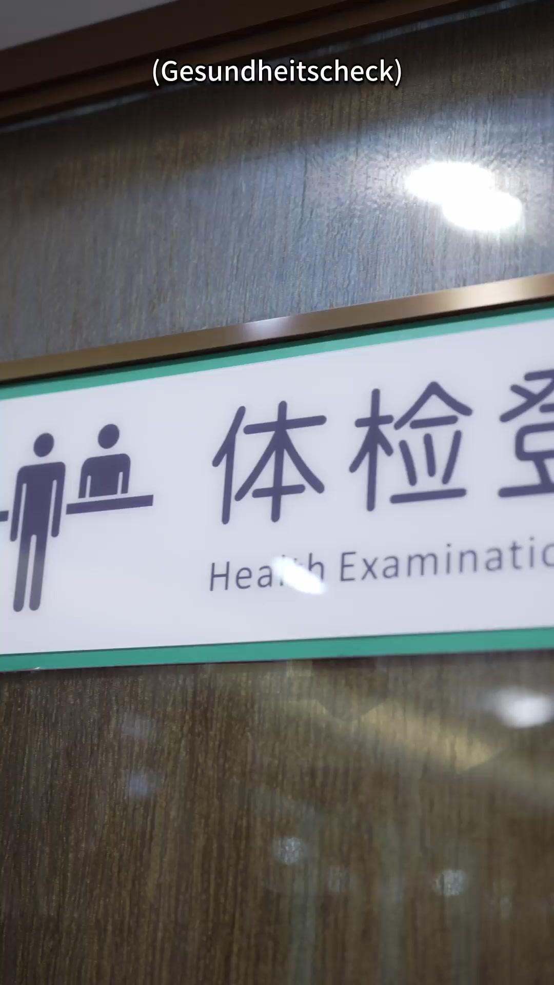 Wintermelodie im Hotel