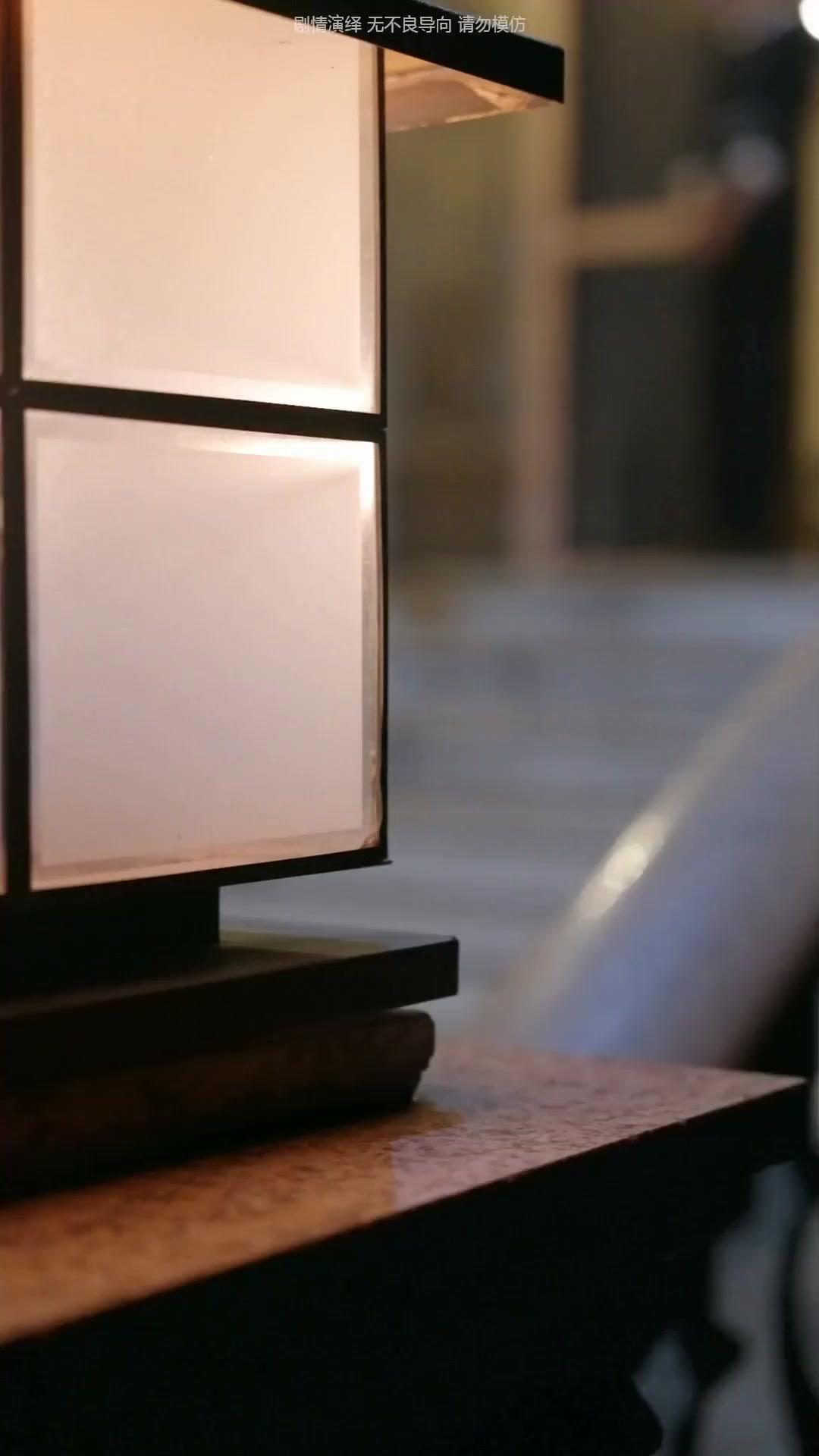 Love's Secret Recipe