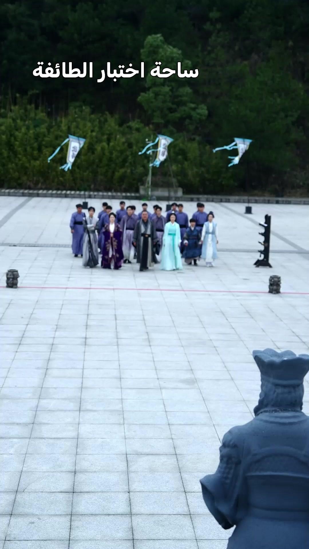 (مدبلج)الفتى المبارز الأسطوري