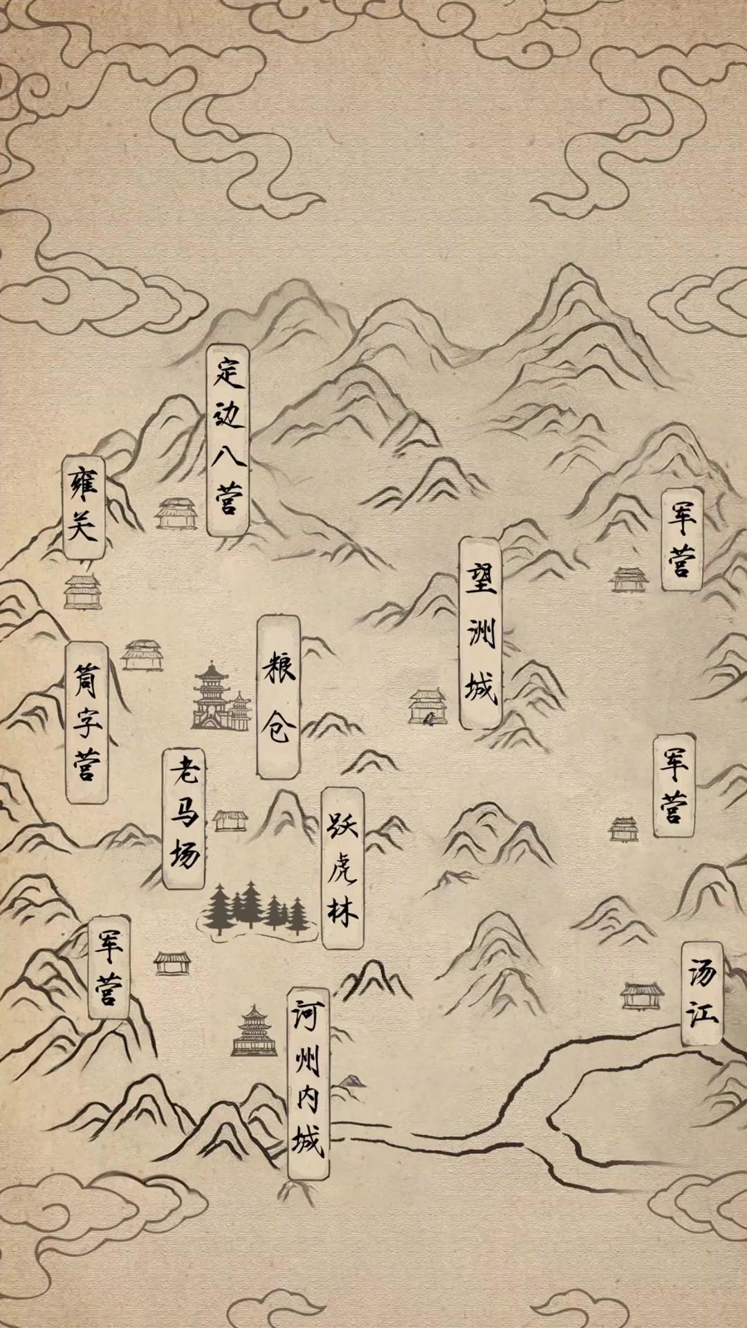 Il Fuorilegge del Destino