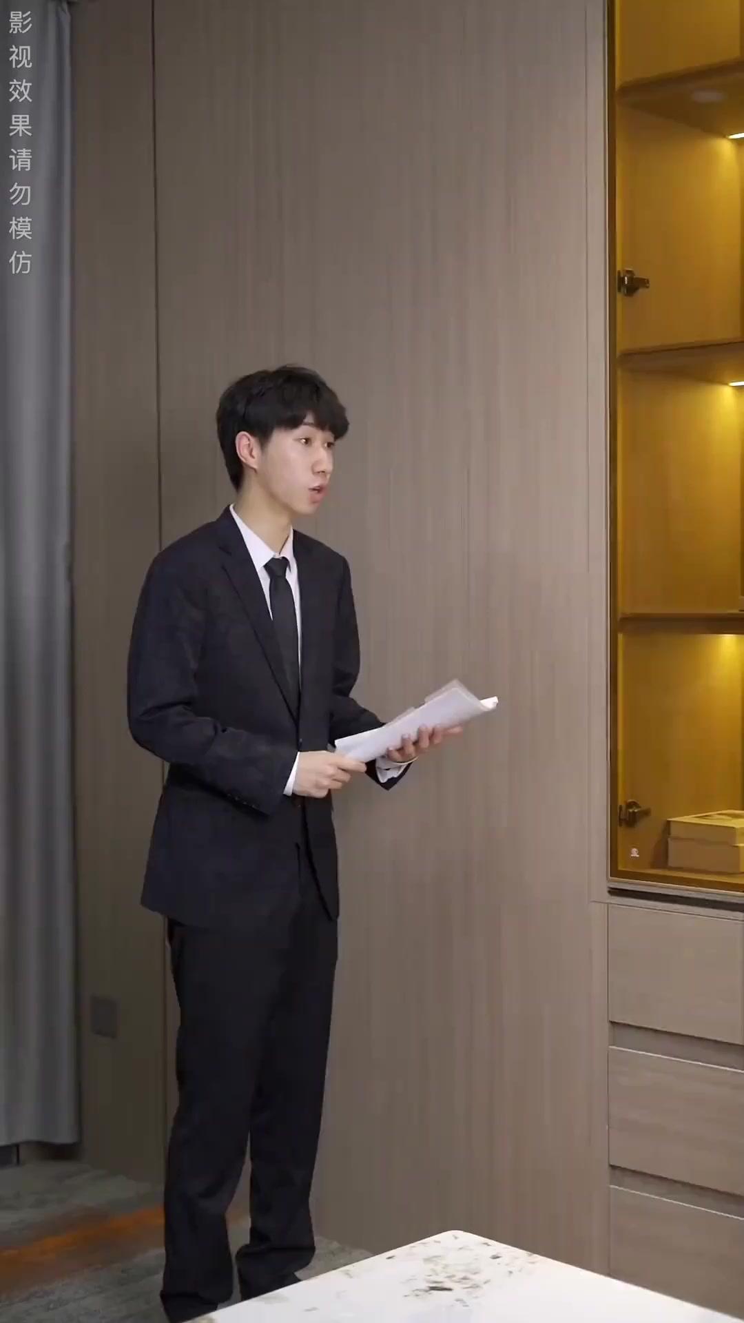 The CEO's Runaway Lover