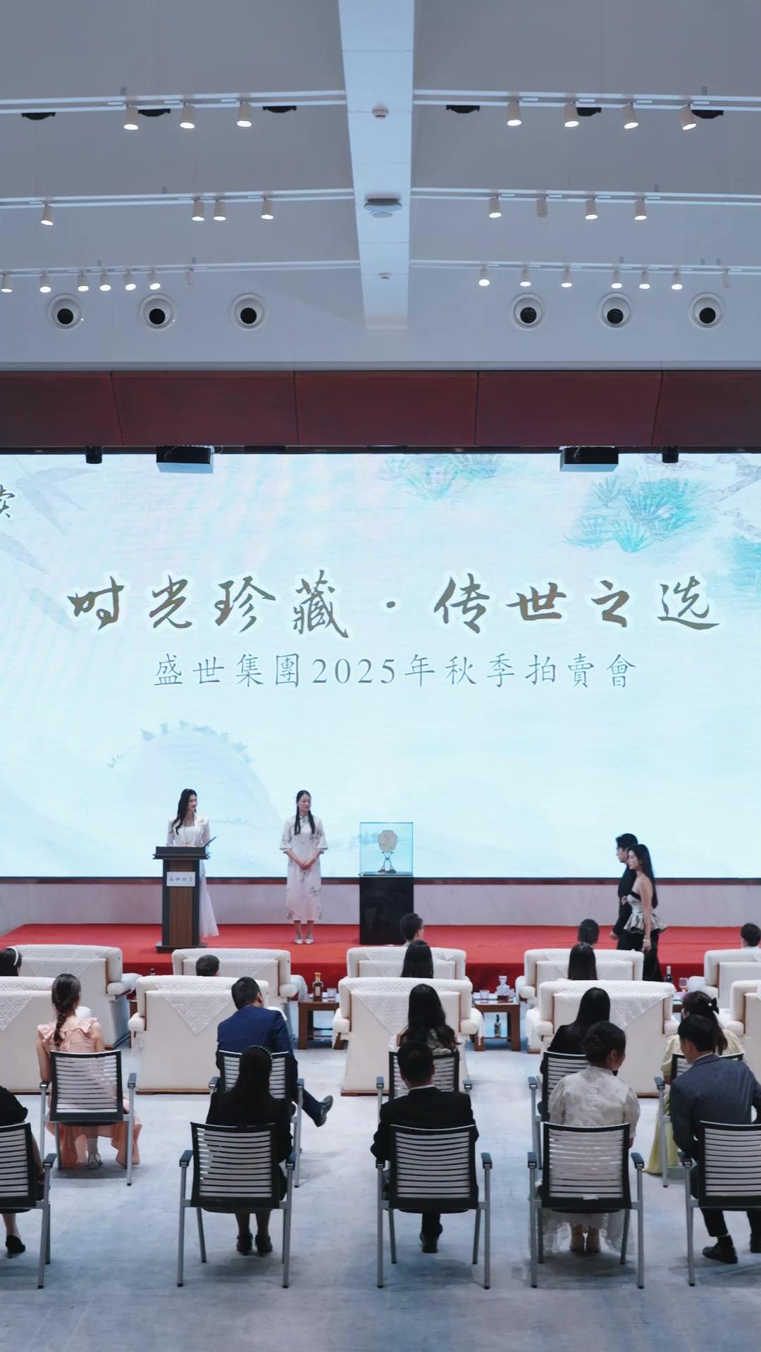 Dewi Melamarku, Aku jadi Ayah?