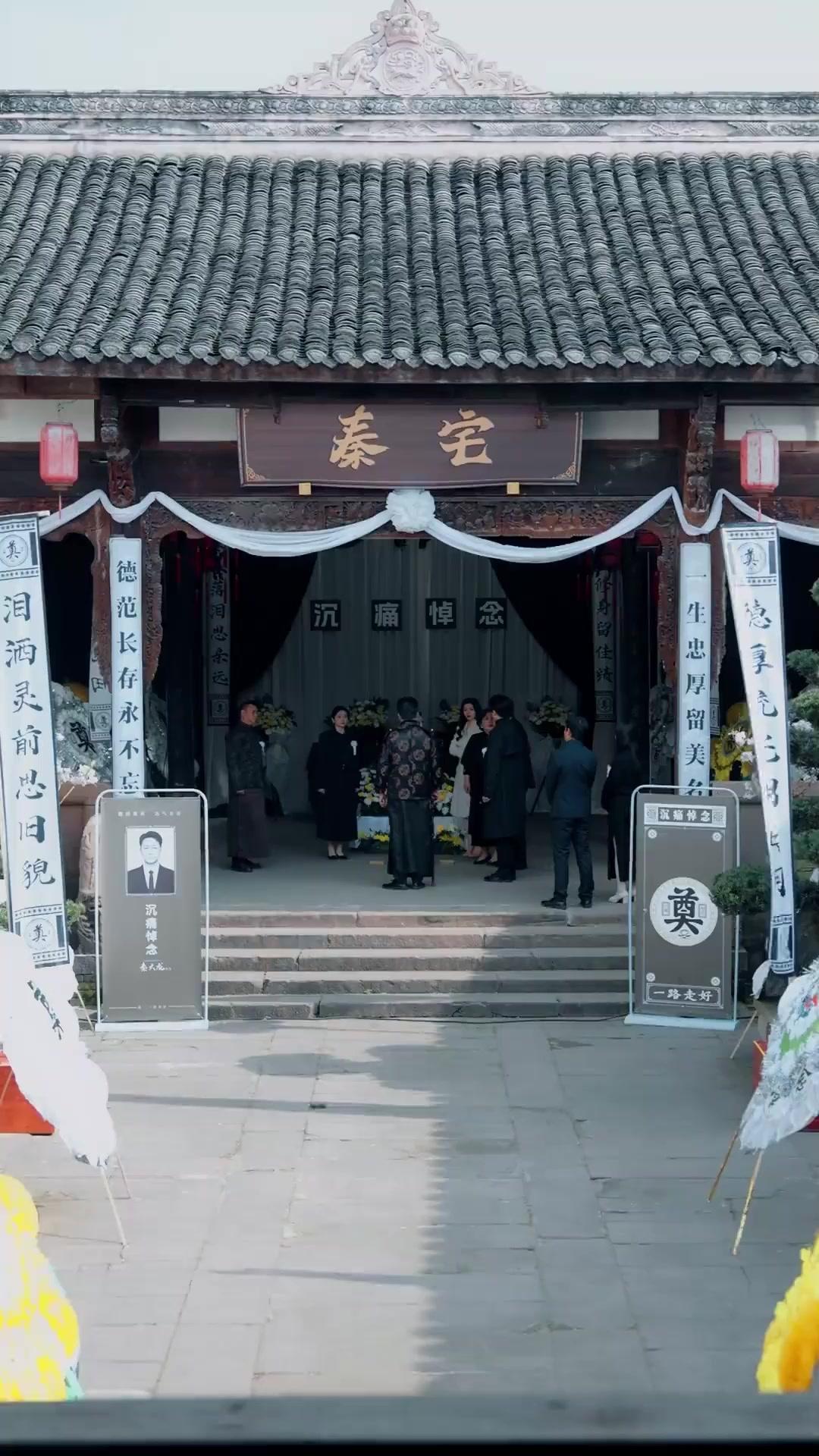 棺の中の夫が目を覚ました