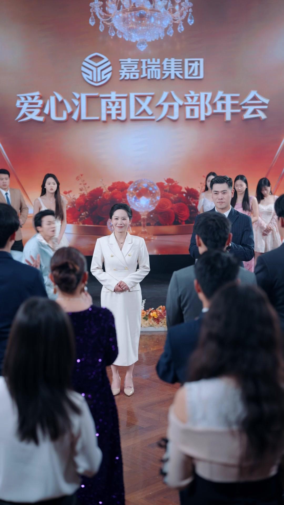 Pembalasan Tanpa Maaf