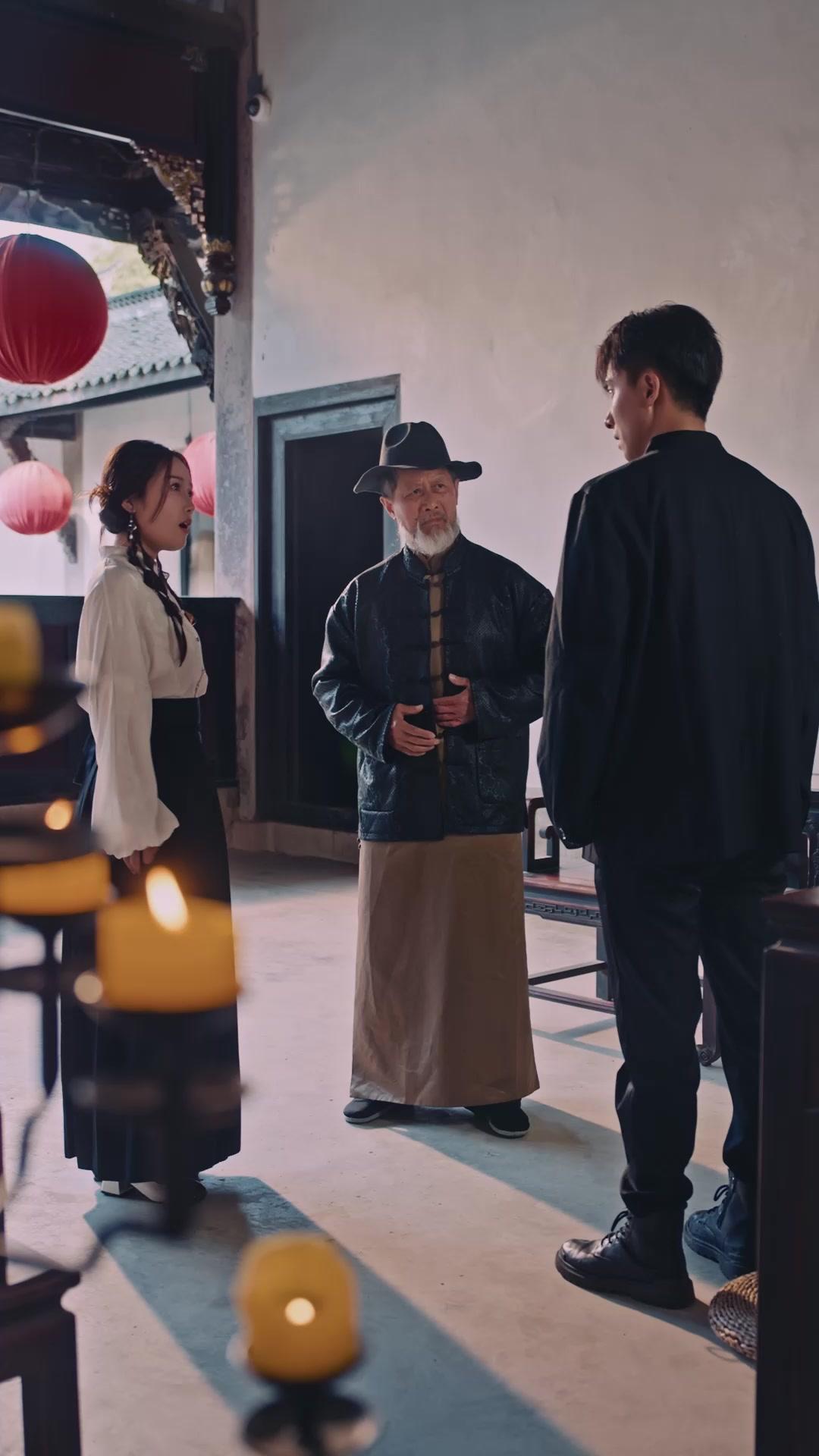 J'AIME UNE FUTURE MARIÉE