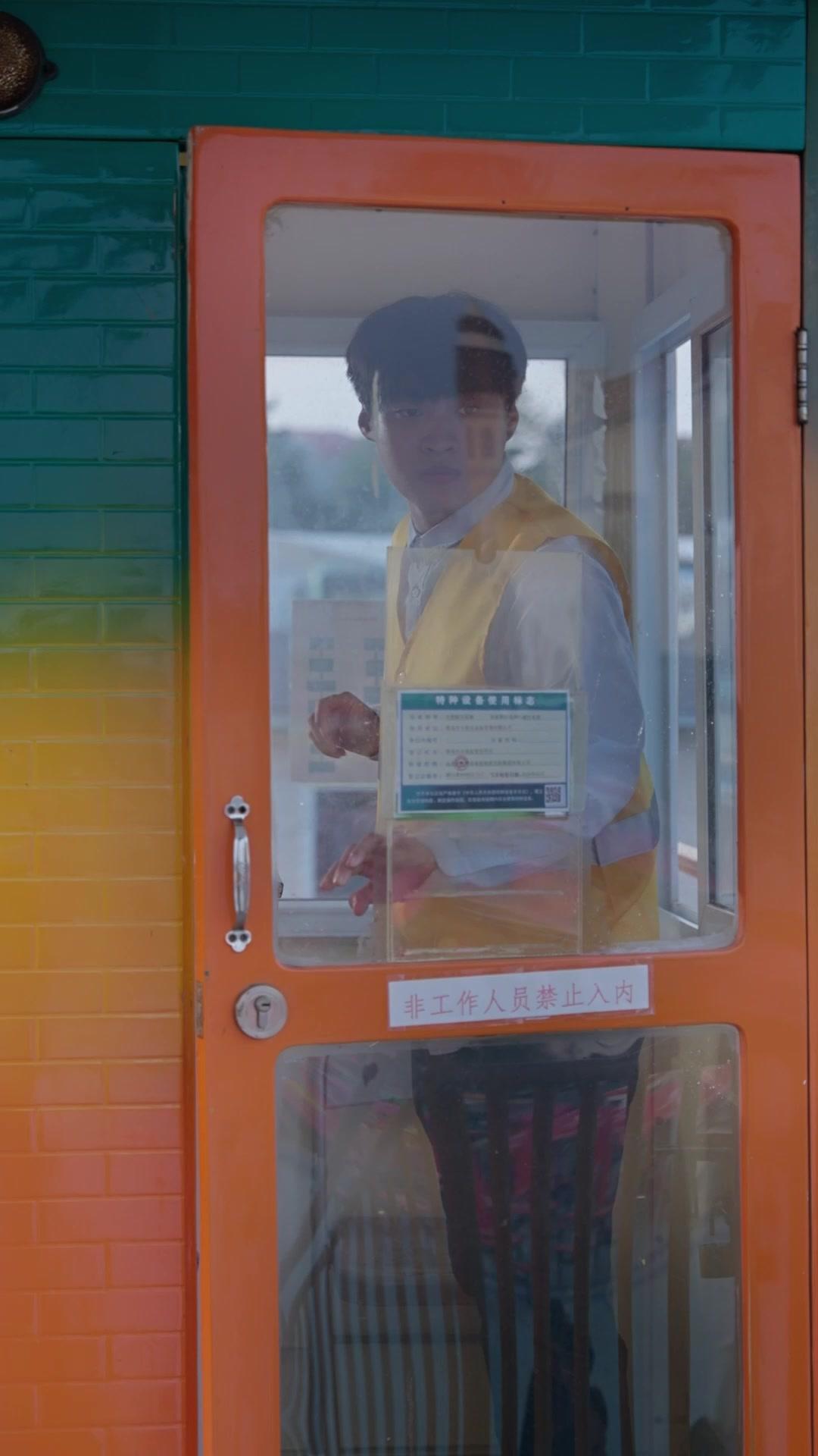 Montaña rusa mortal