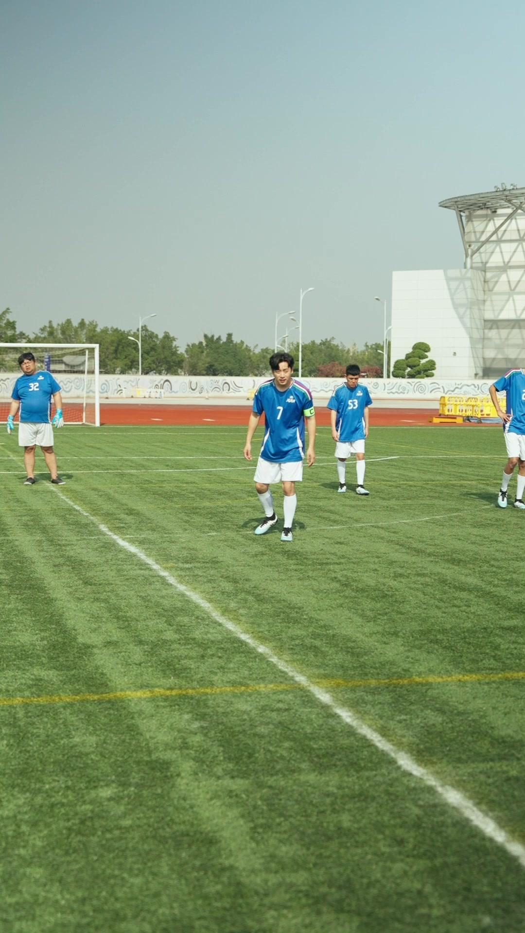 Dewa Sepakbola Kungfu