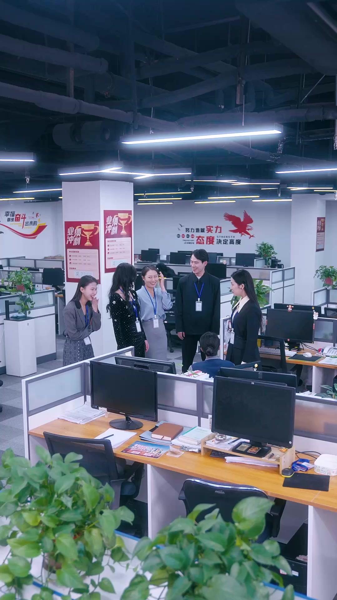 Roundabout Way to Love