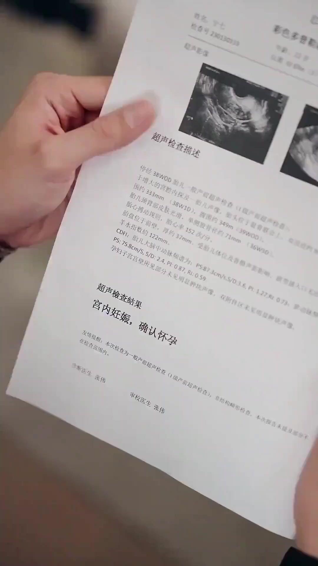 (Sulih suara) Si Manis di Hatinya