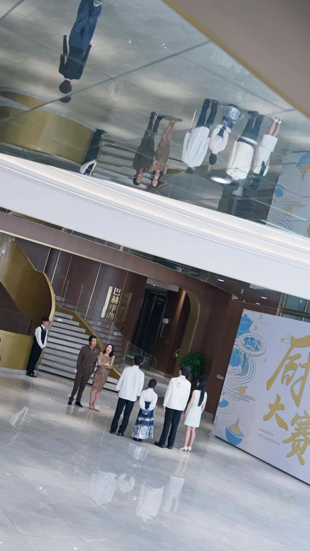 La pequeña Gran Chef