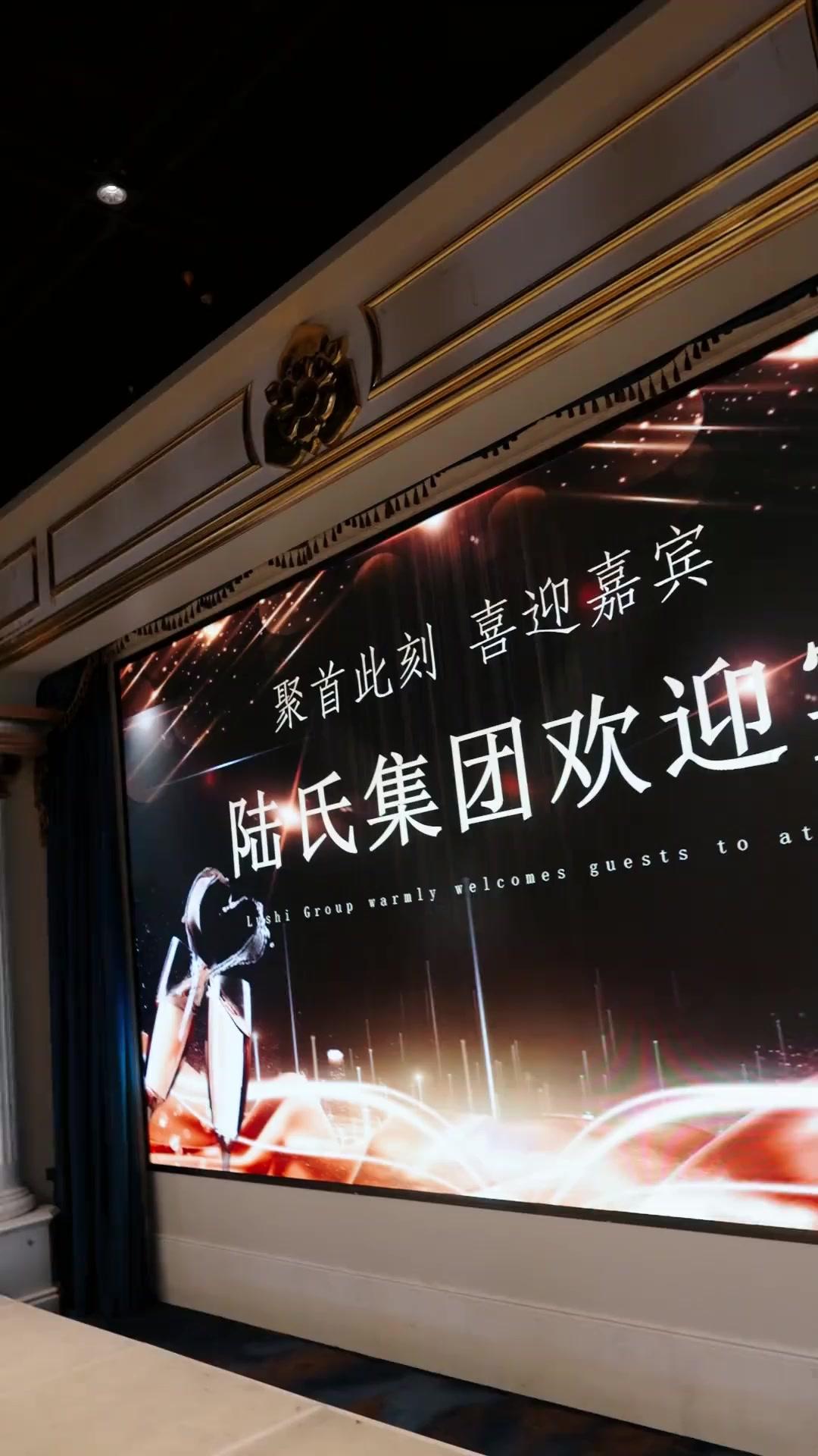 Derita Membawa Berkah