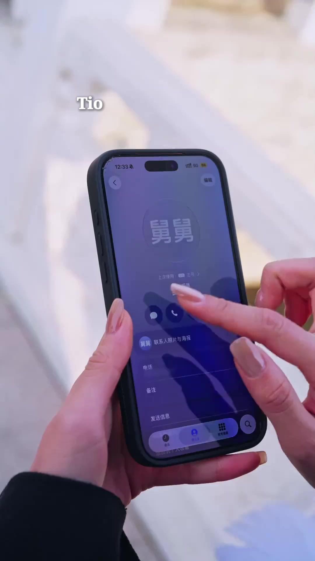 Descanse em Paz, Mãe