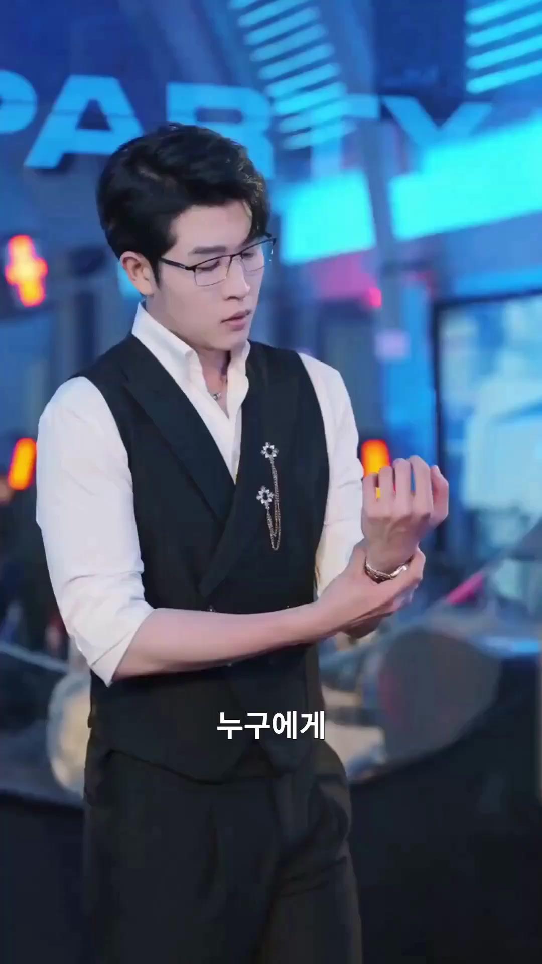 (더빙) 미치광이의 신부