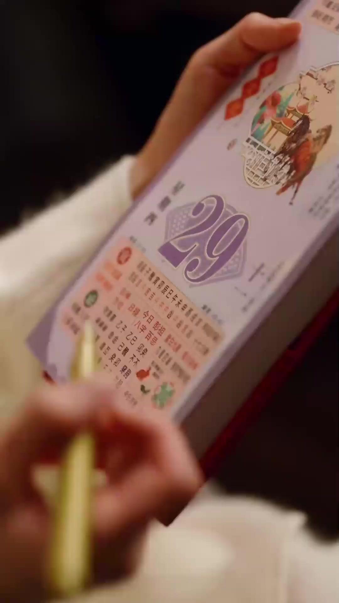 (더빙) 언니, 이 자리는 내 거야