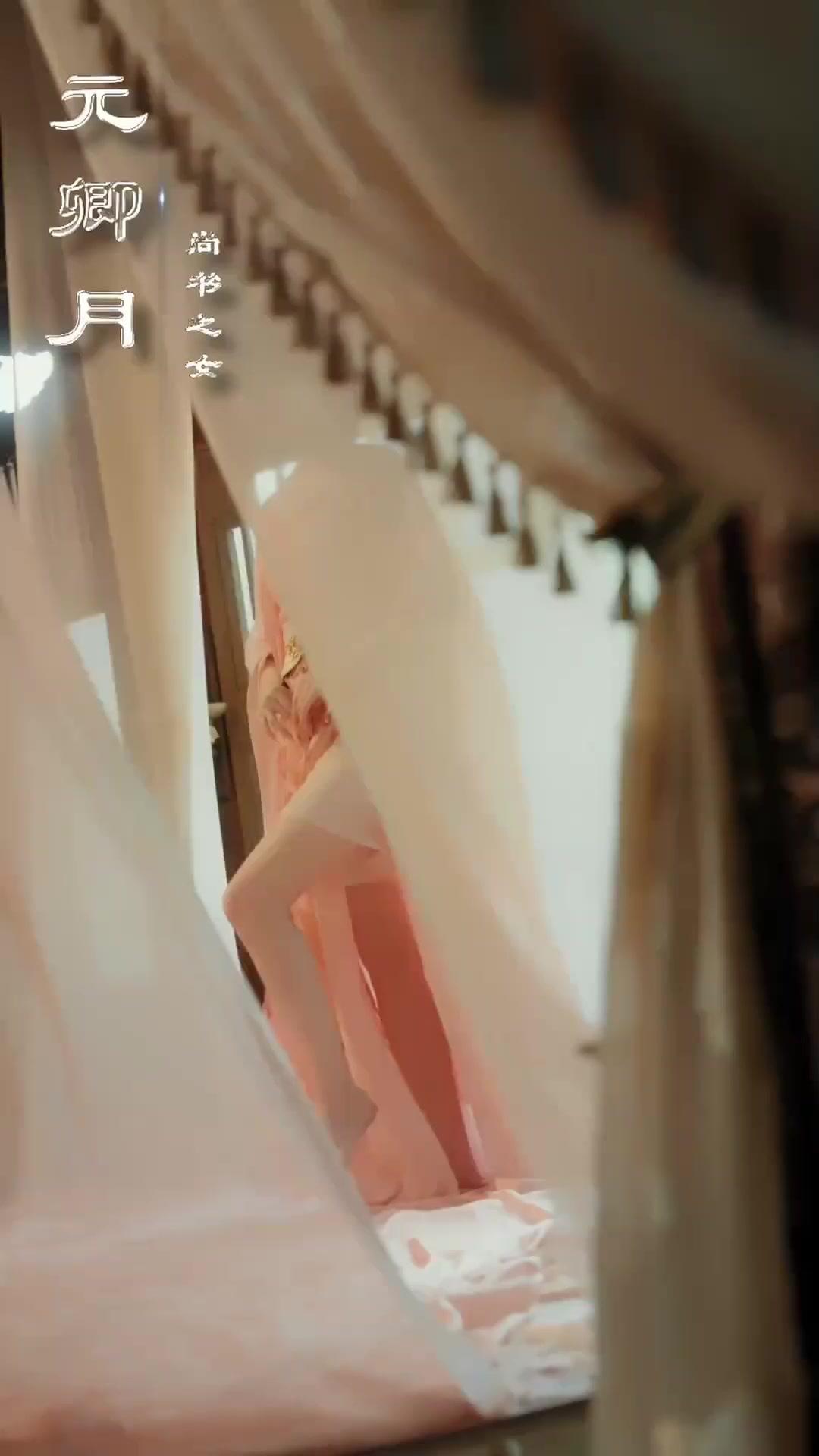 Matrimonio engañosa