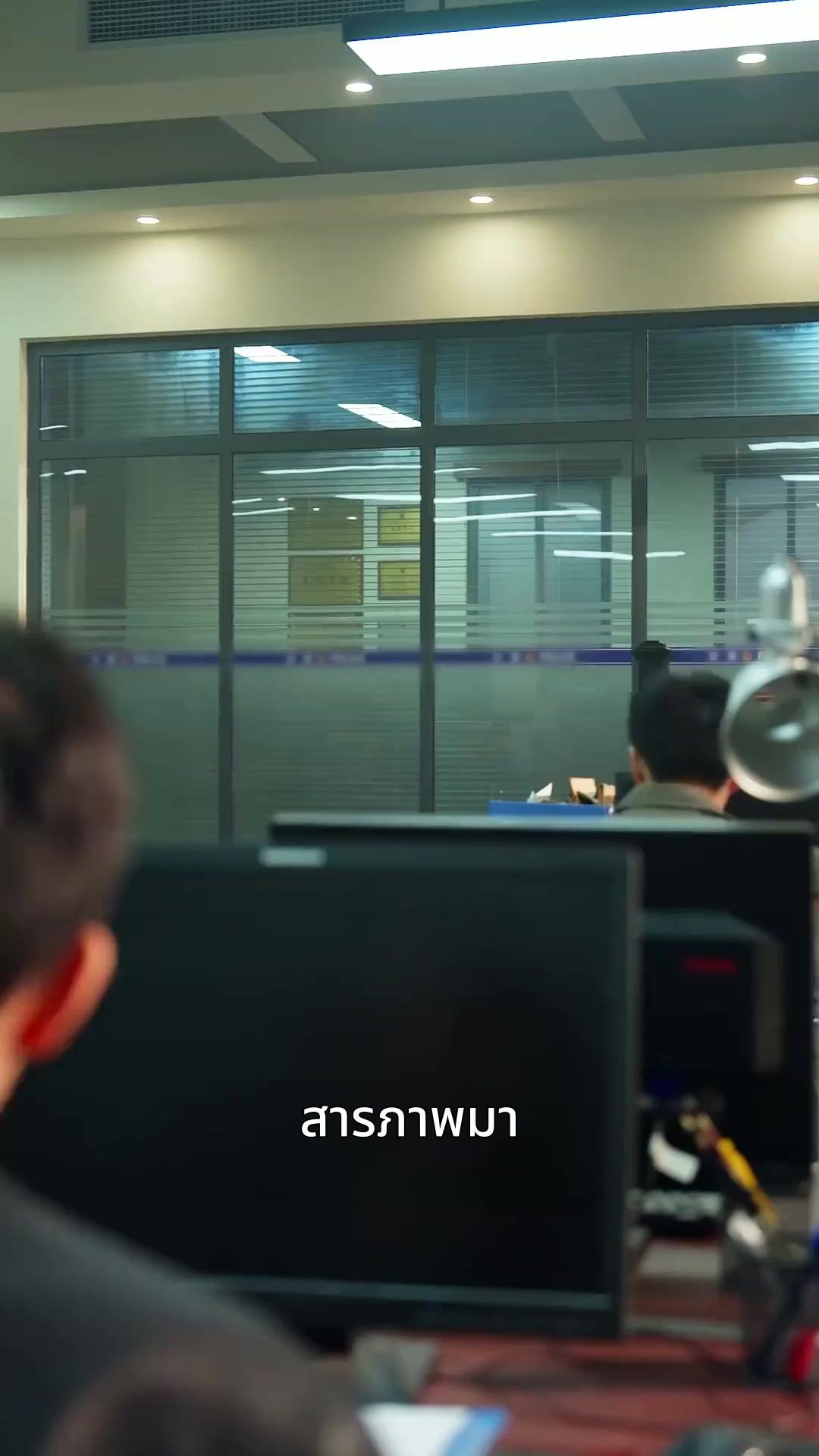 (พากย์เสียง) หมอเทวดา ล้างแค้นพลิกชะตา