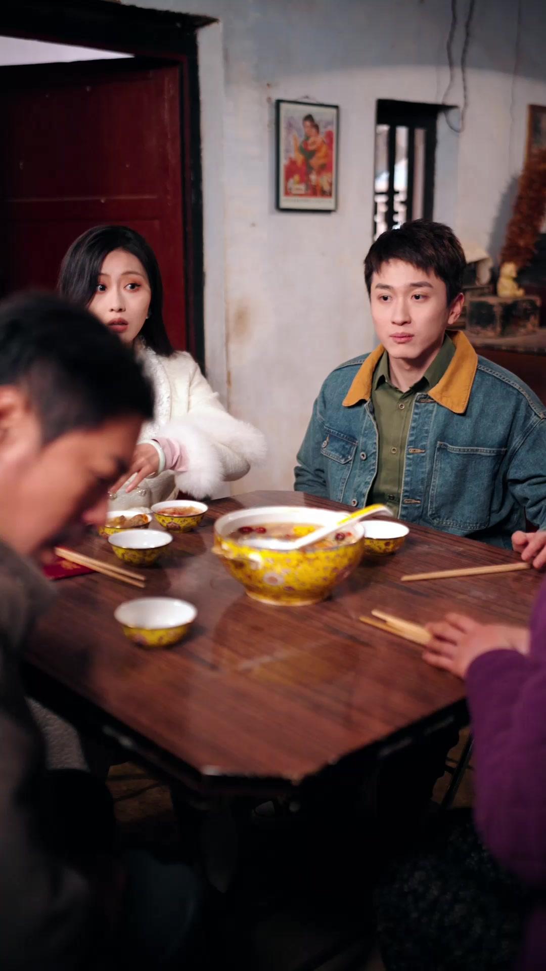 My Goddess Fell from the Sky