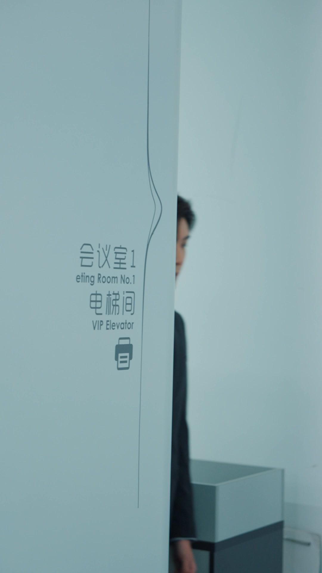 Kantoi Melepak Dengan Bos