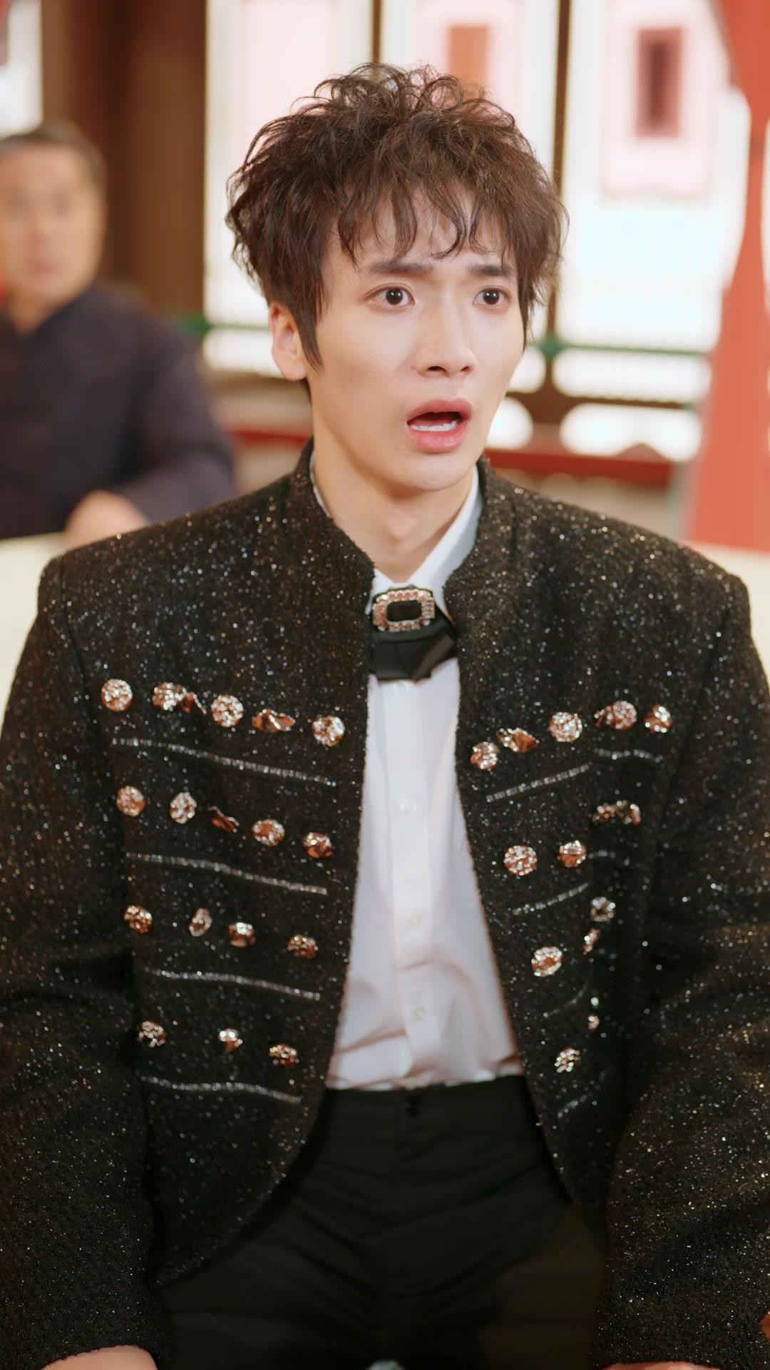 Daddy's Girl on Lock