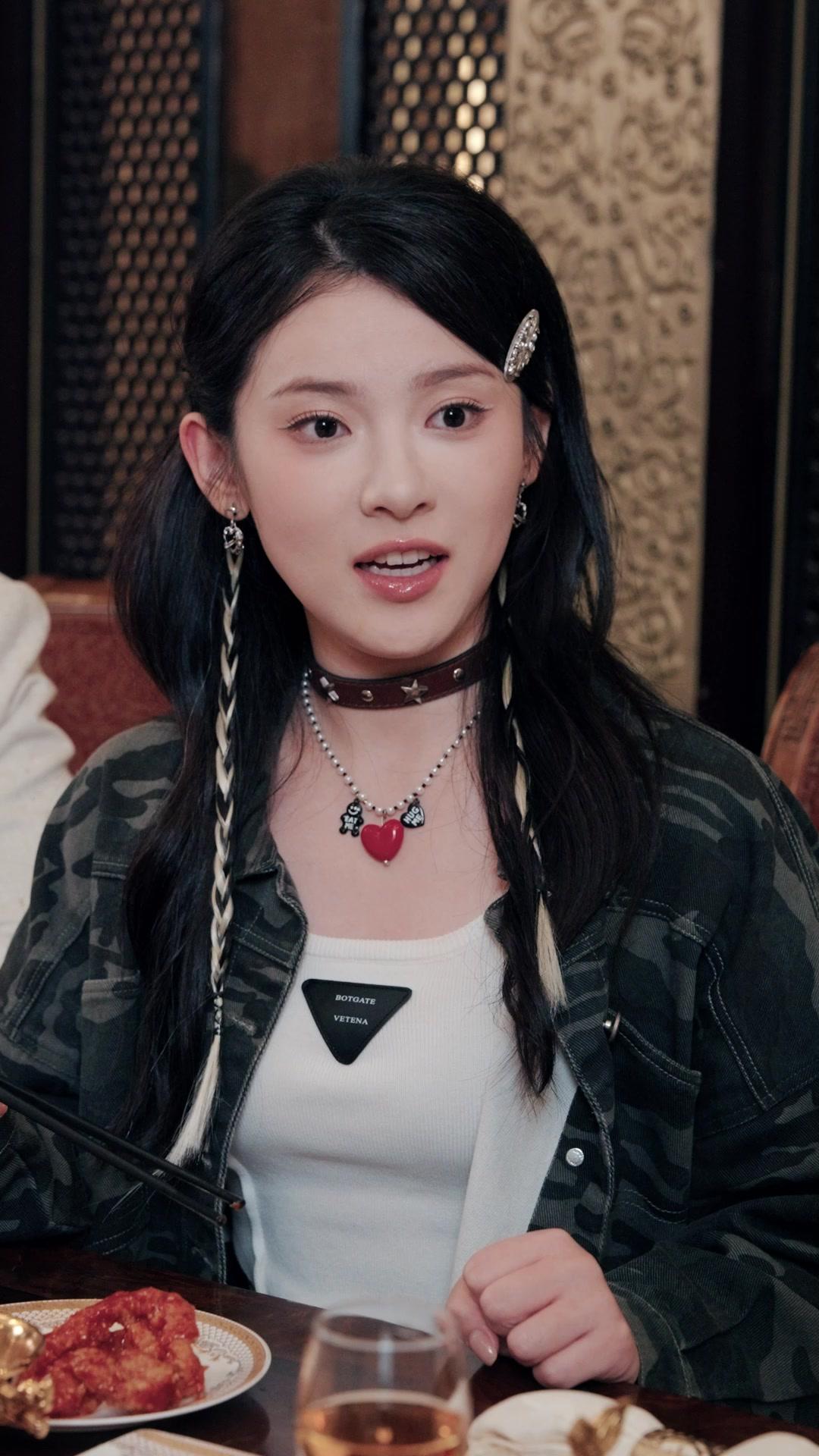 Beijo de Boa Noite, Meu Marido