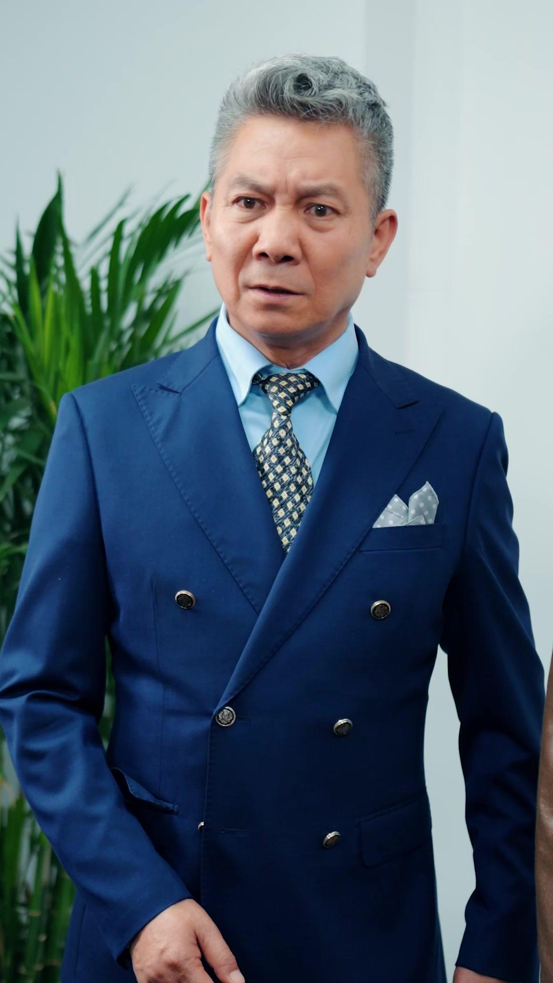 Não É Romance, É Castigo