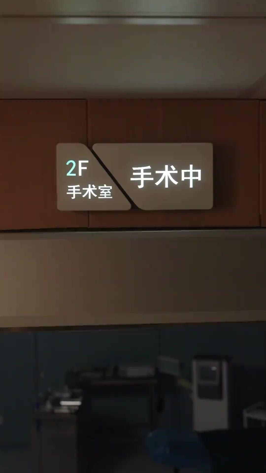 医神の帰還～追放された天才外科医の逆襲～