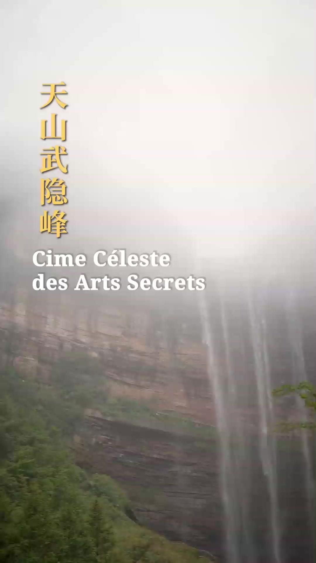 (Doublage)MA FILLE, LE PILIER DU PAYS