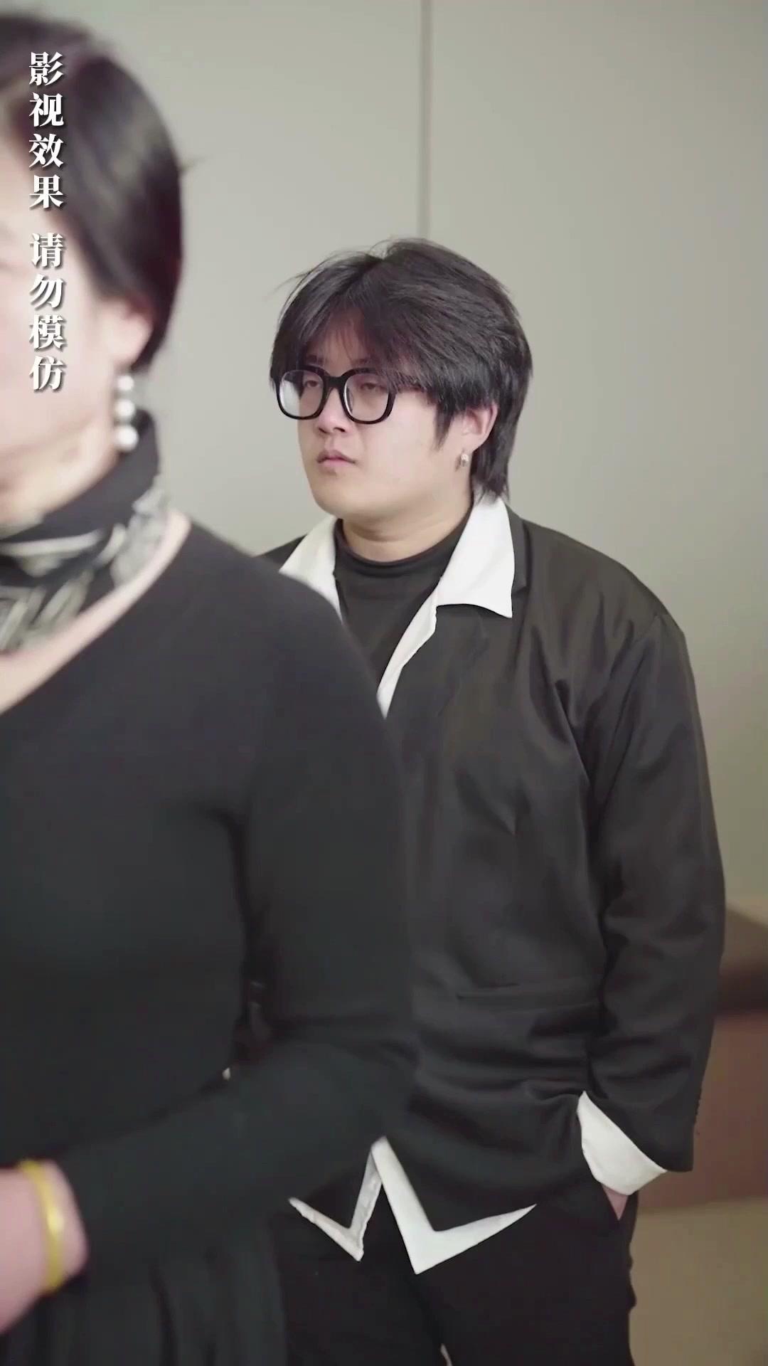 Kesayangan Tuan Muda