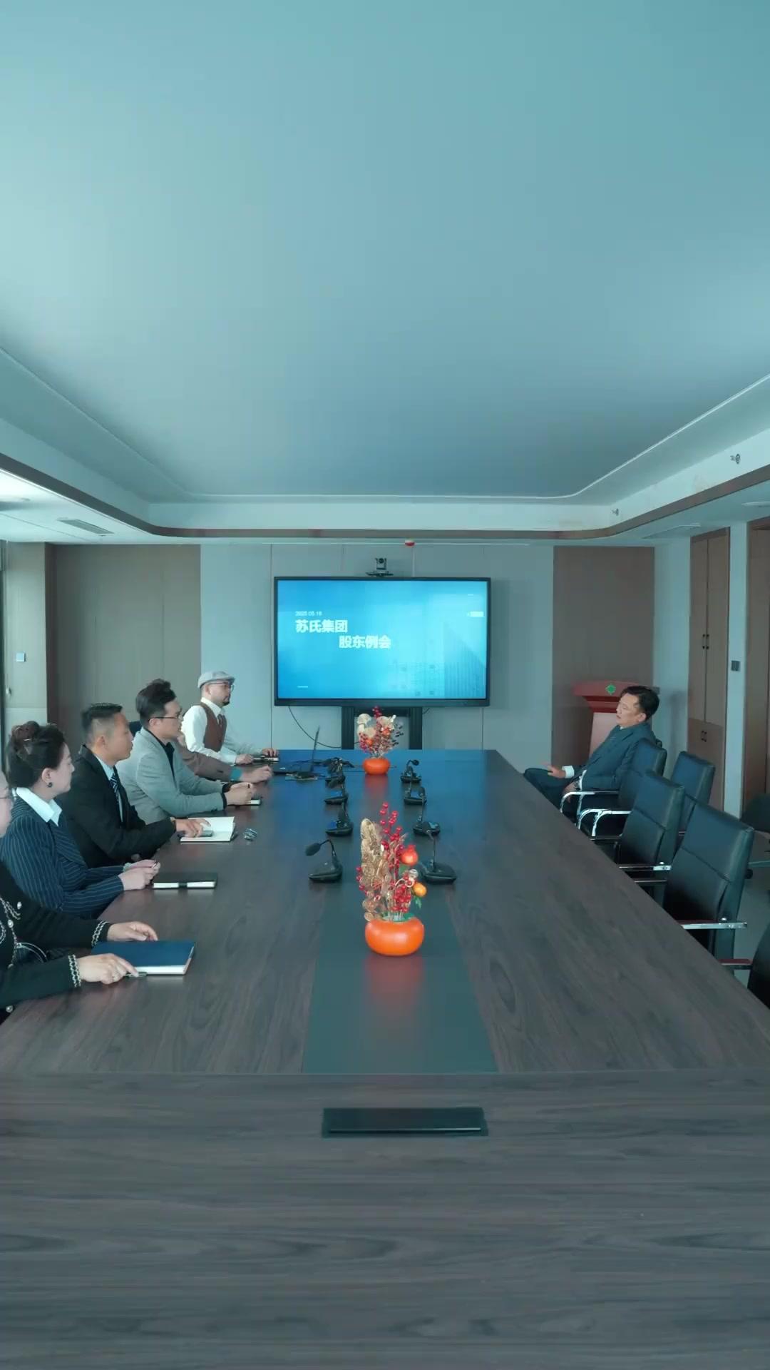 Vệ Sĩ Bất Bại