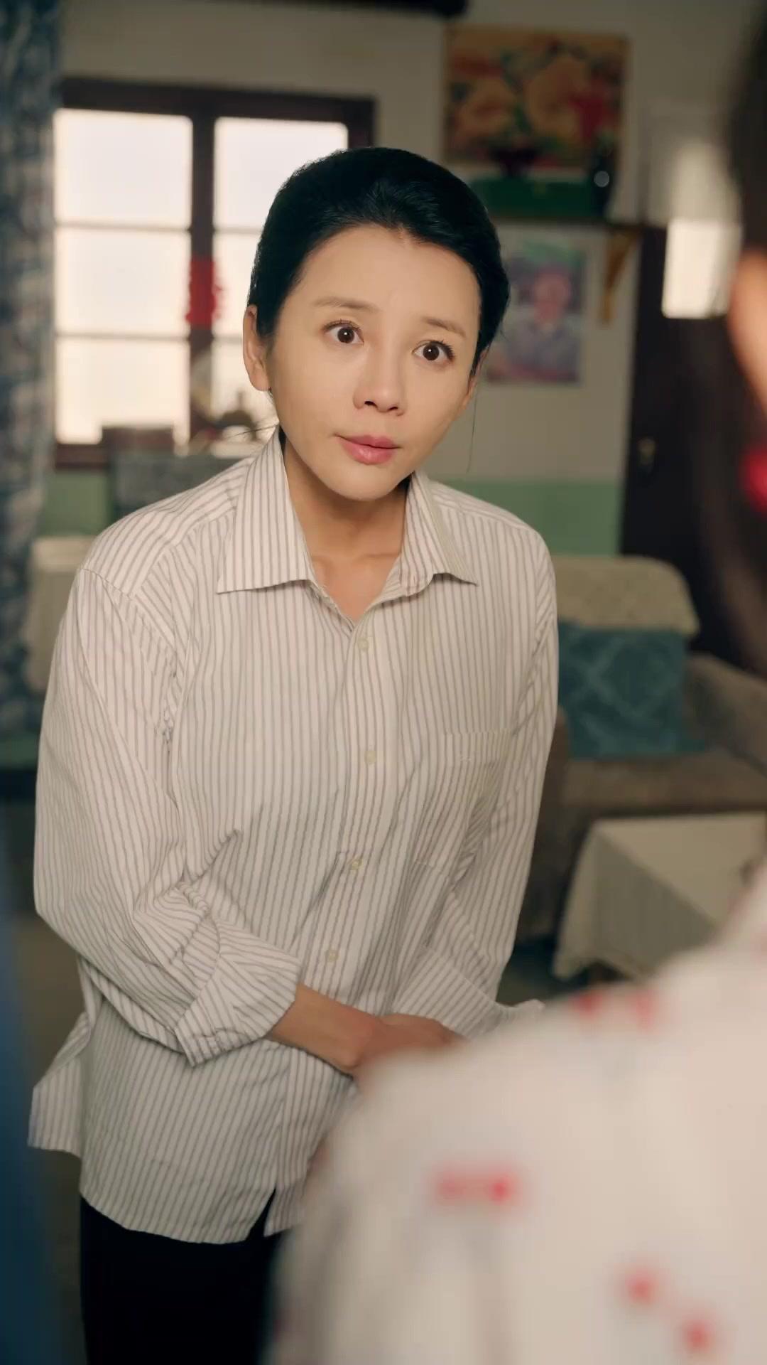 Destiny Always Rewards